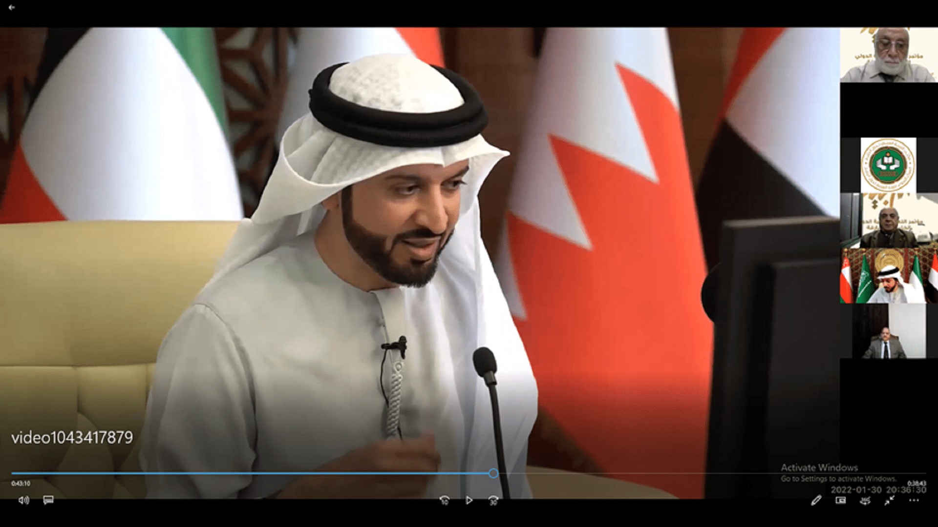 صورة بعنوان: مؤتمر اللغة العربية الدولي الخامس بالشارقة يختتم فعاليته عن بُعد 