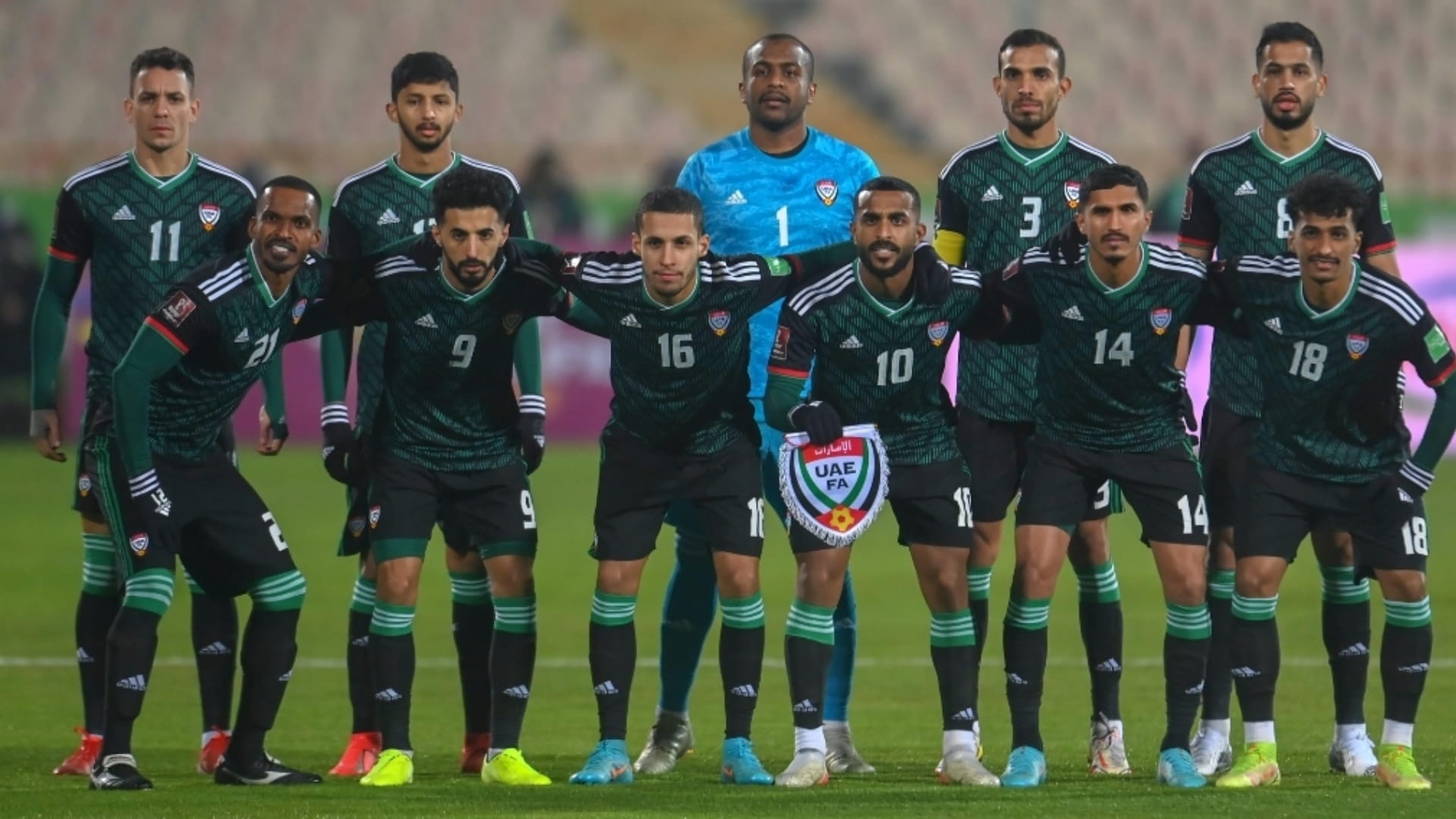 صورة بعنوان: الأبيض يتعثر أمام إيران بهدف ويحتفظ بالمركز الثالث 