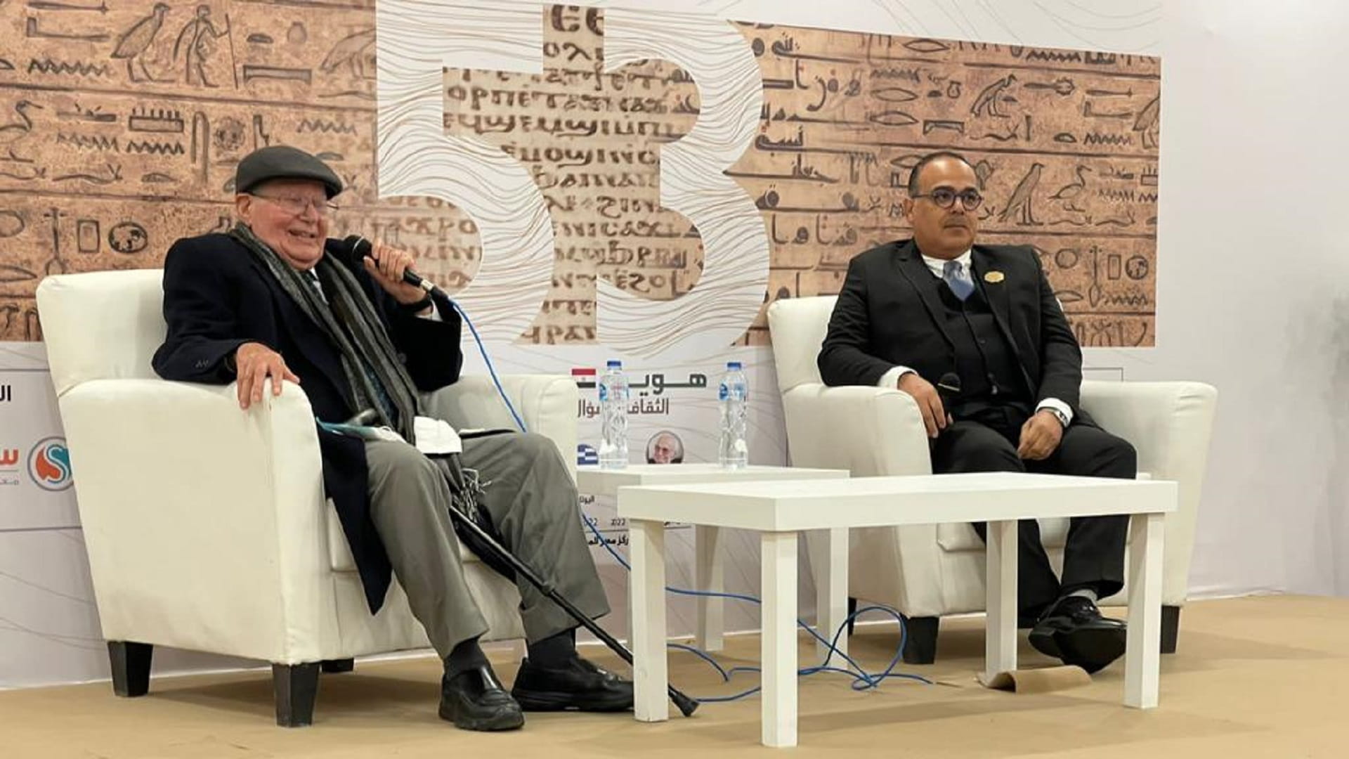 صورة بعنوان: معهد الشارقة للتراث يناقش مدى استعداد المؤسسات التراثية للمستقبل 