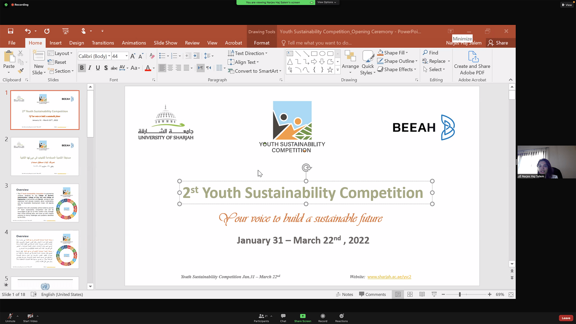 صورة بعنوان: جامعة الشارقة تعلن عن إطلاق مسابقة "التنمية المستدامة للشباب" 