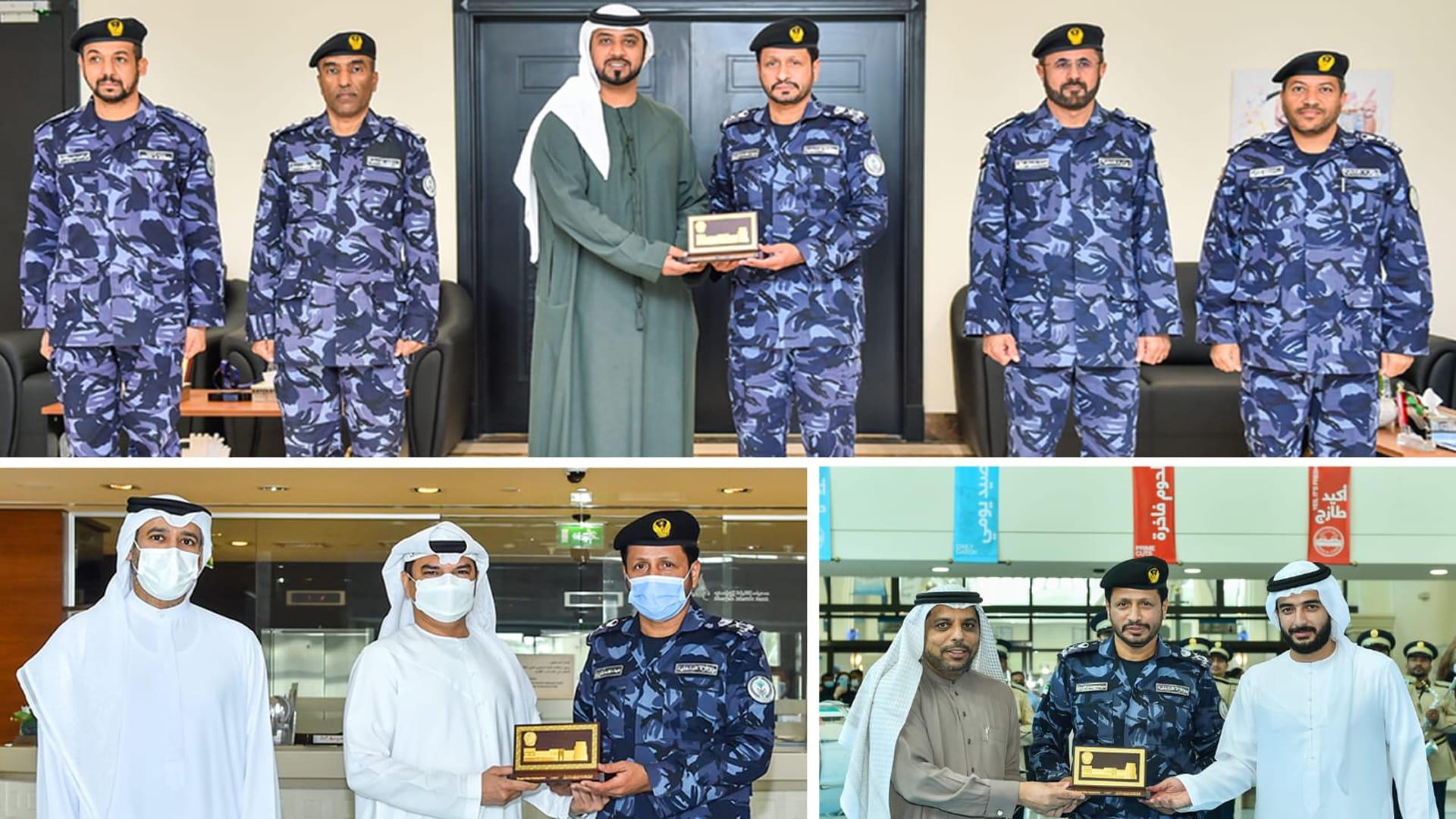 Image for the title: Sharjah Police honours Sharjah Bank and SAMH 