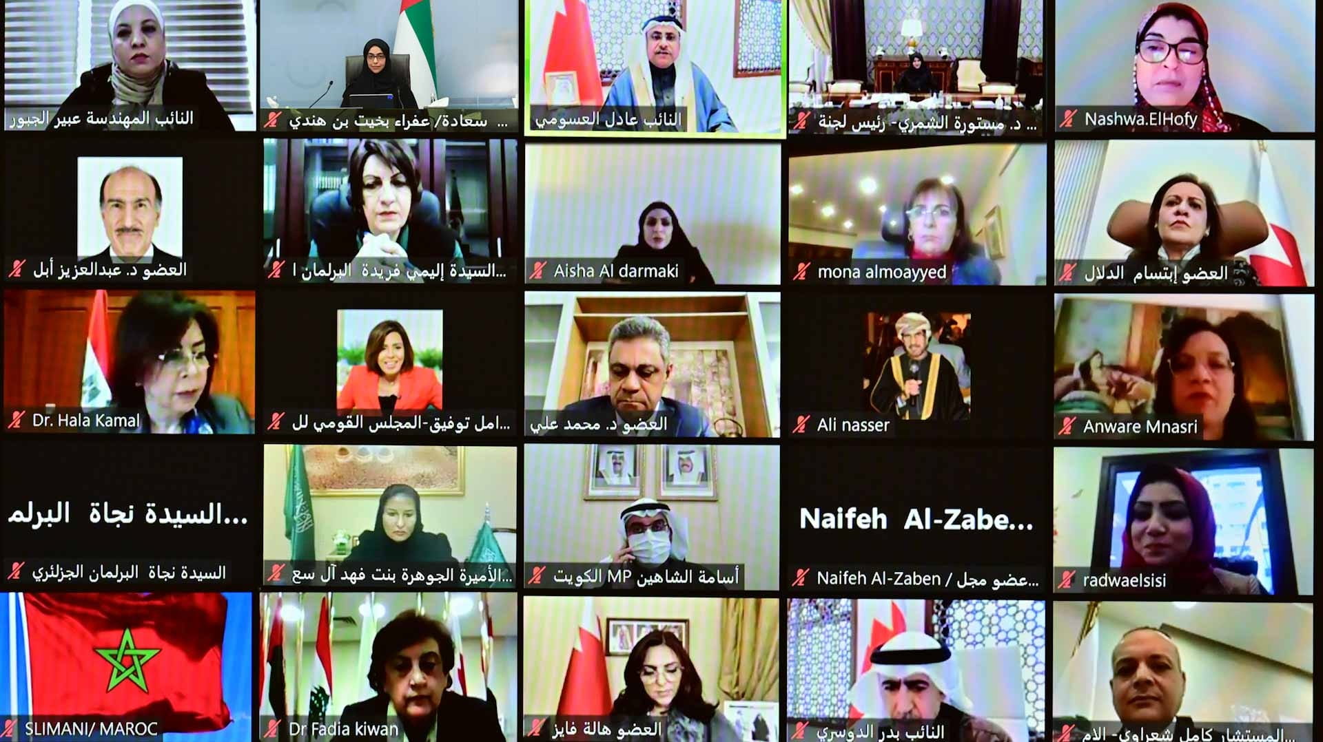 صورة بعنوان: "الوطني الاتحادي" يستعرض جهود الإمارات برفع الوعي حول حقوق المرأة 