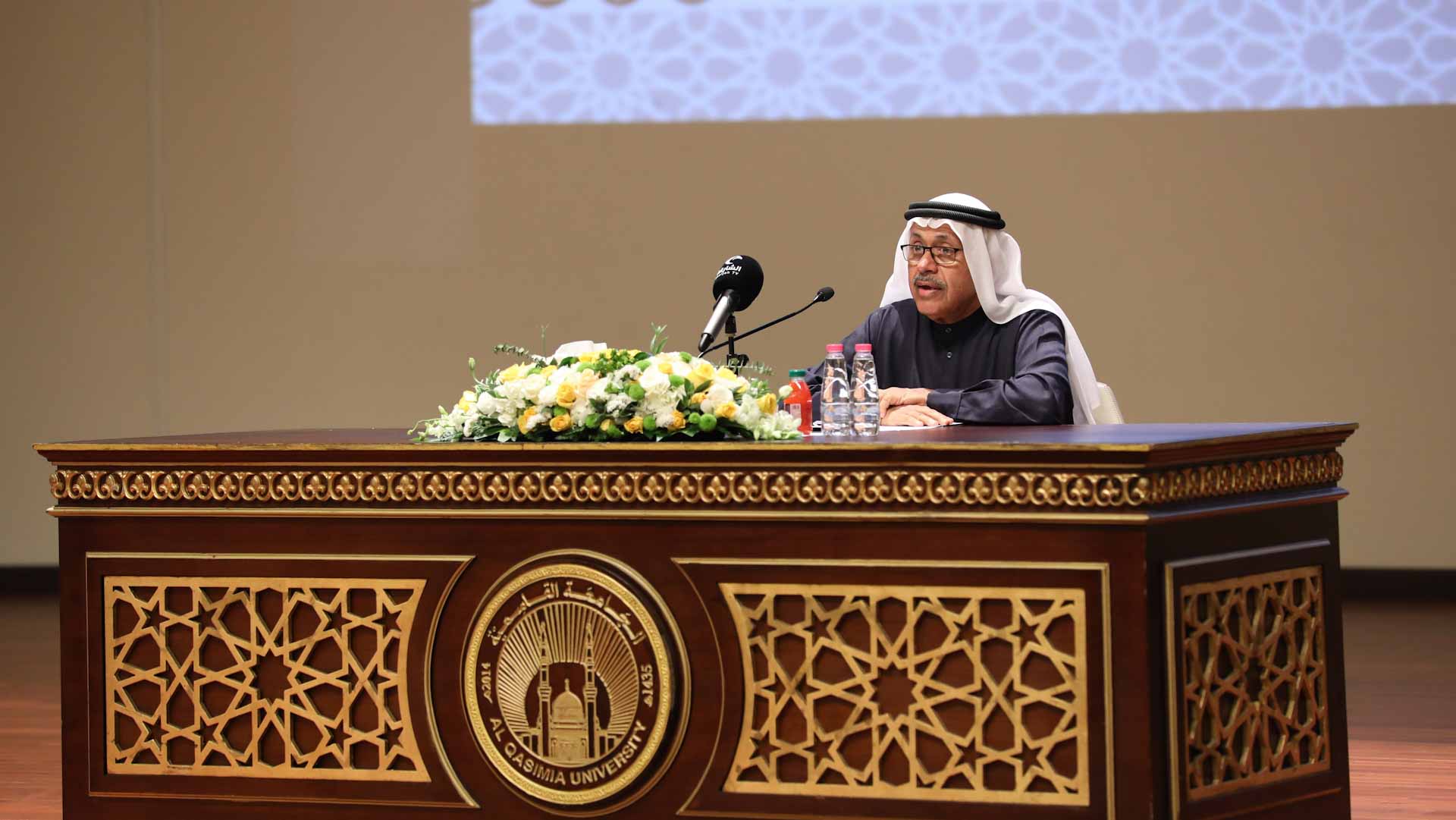 Image for the title: Chairman of SCC presents lecture at AQU 