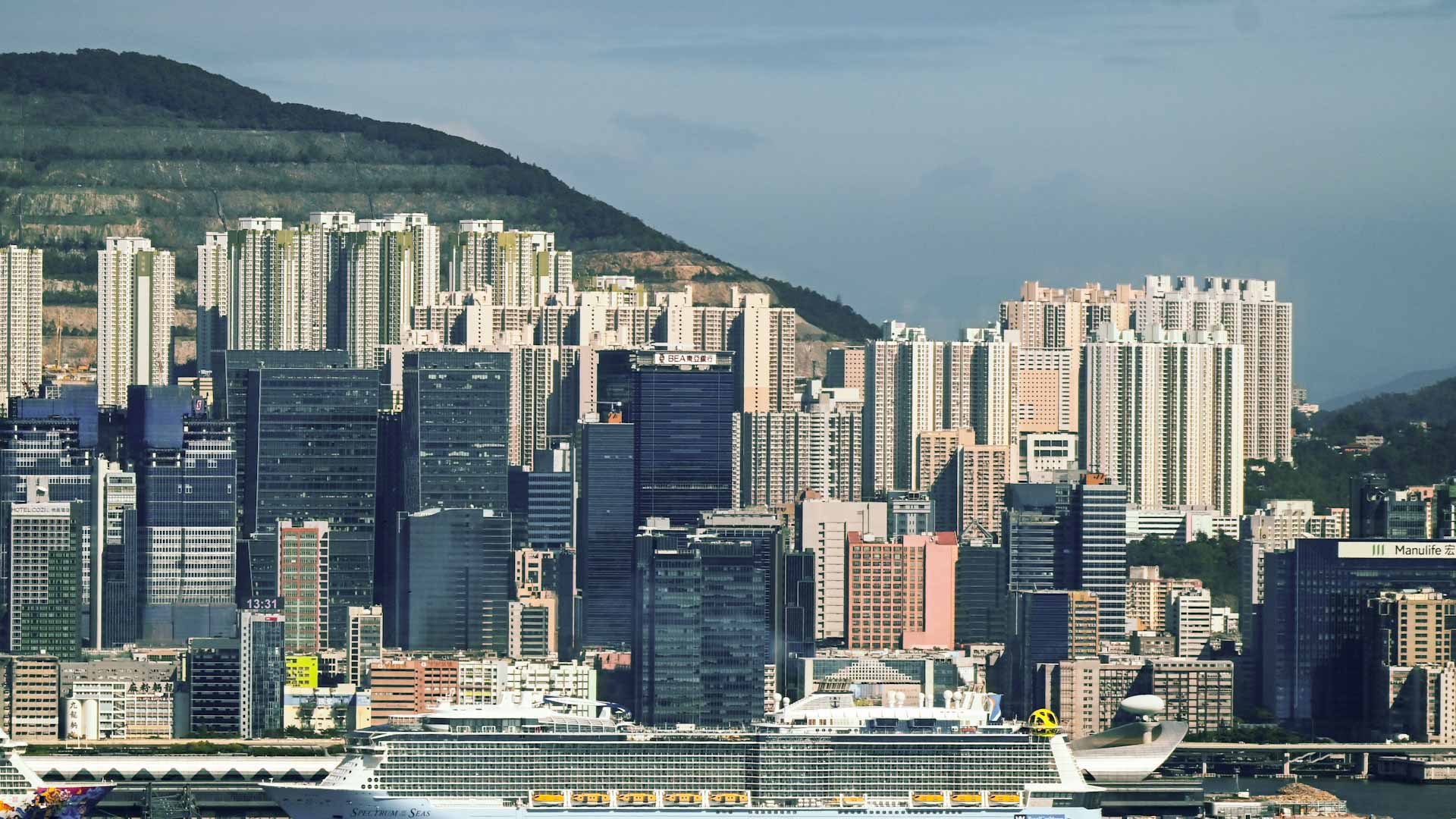 Image for the title: Hong Kong expands govt work-from-home plans as Omicron bites 