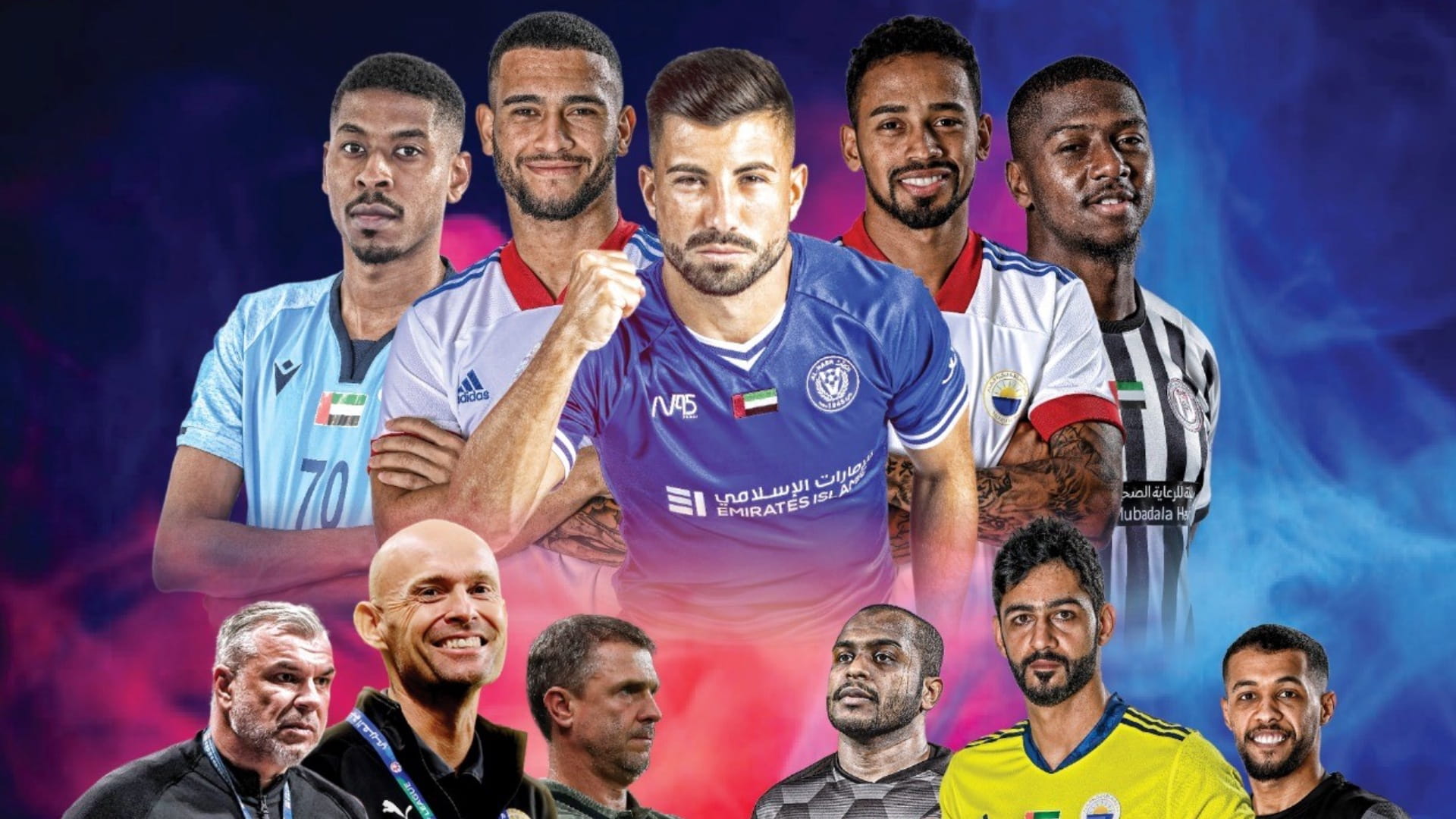 صورة بعنوان: رابطة المحترفين تعلن أسماء المرشحين لجوائز الأفضل بديسمبر ويناير 