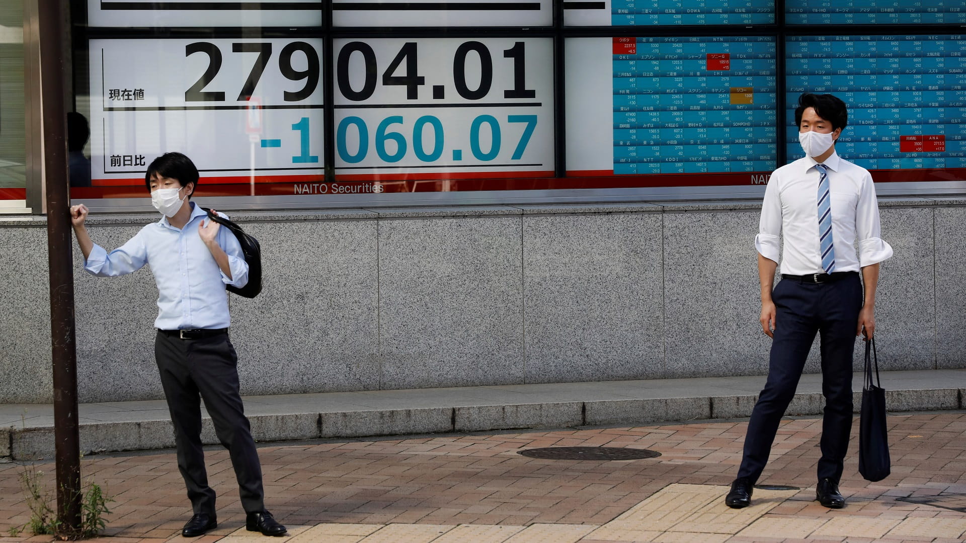 صورة بعنوان: المؤشر نيكي يرتفع 0.86% في بداية التعاملات بطوكيو 