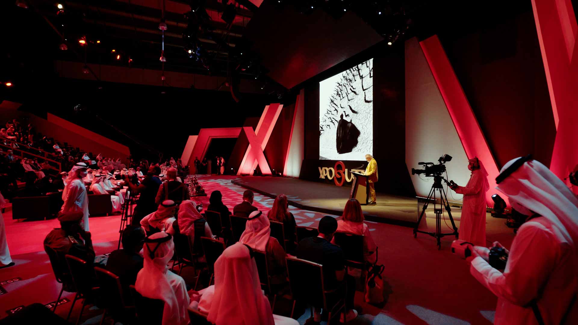 صورة بعنوان: لمستقبل أكثر إشراقاً..اكسبوجر2022 سفينة الأحلام والتغيير والابتكار 