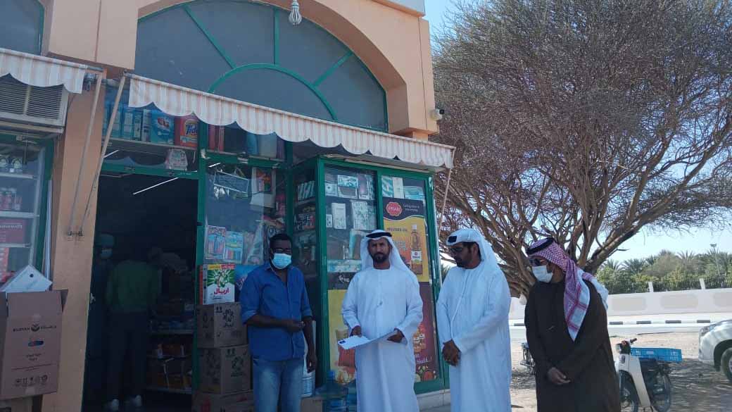 Image for the title: ADMC pays the purchase price of needy families 