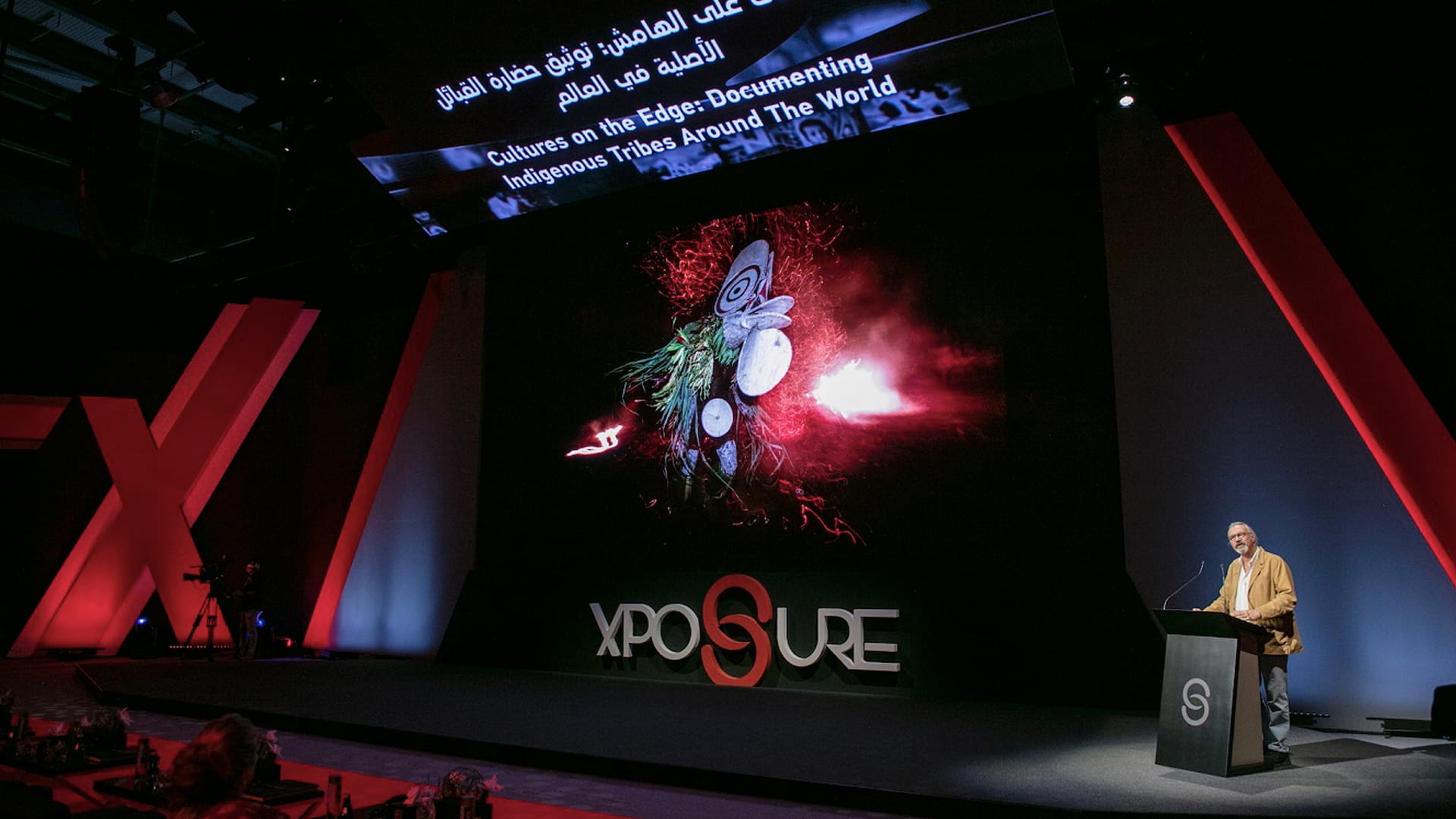 Image for the title: Chris Rainier weaves tales of vibrant cultures at Xposure 2022 