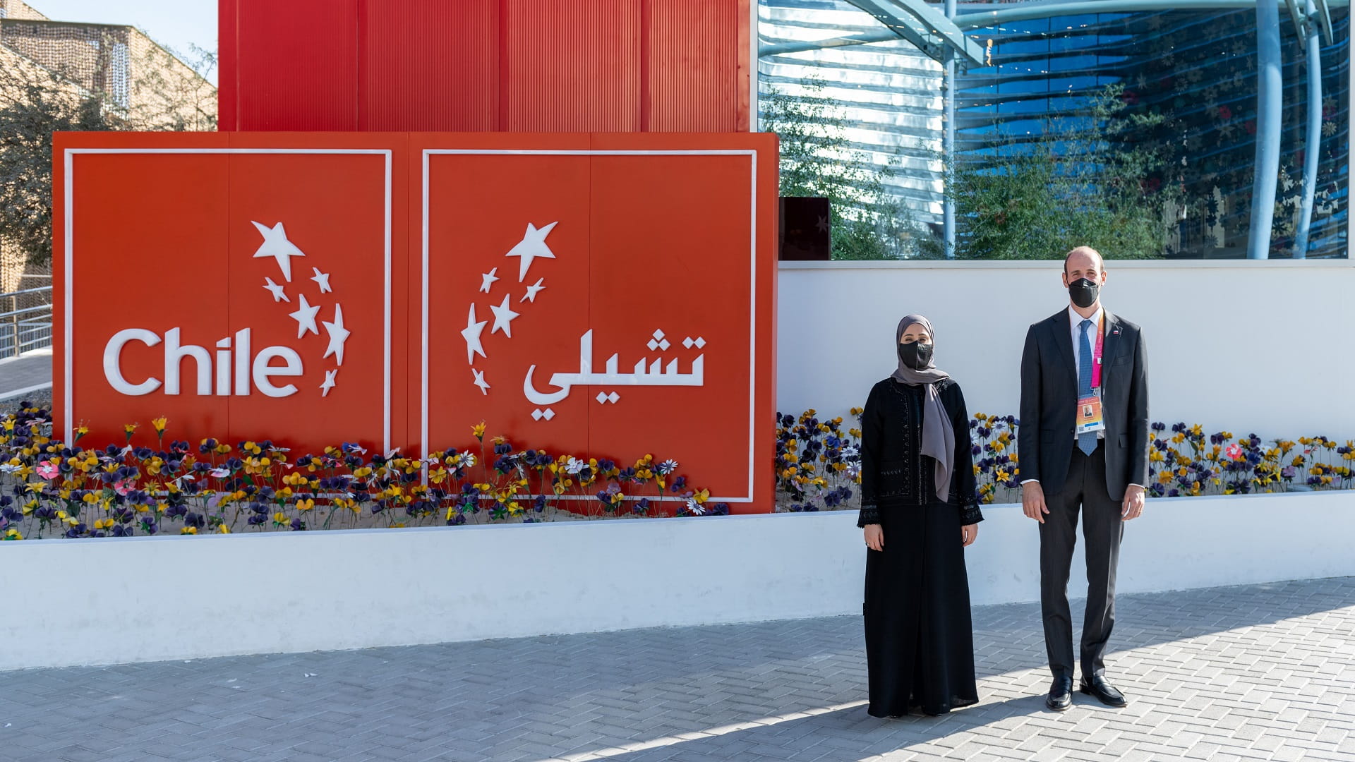صورة بعنوان: عهود الرومي تزور جناح تشيلي في إكسبو 2020 دبي 