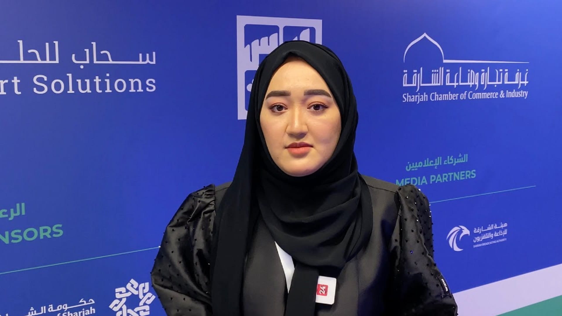 Image for the title: UAE Innovation Month activities kicks off in Sharjah 