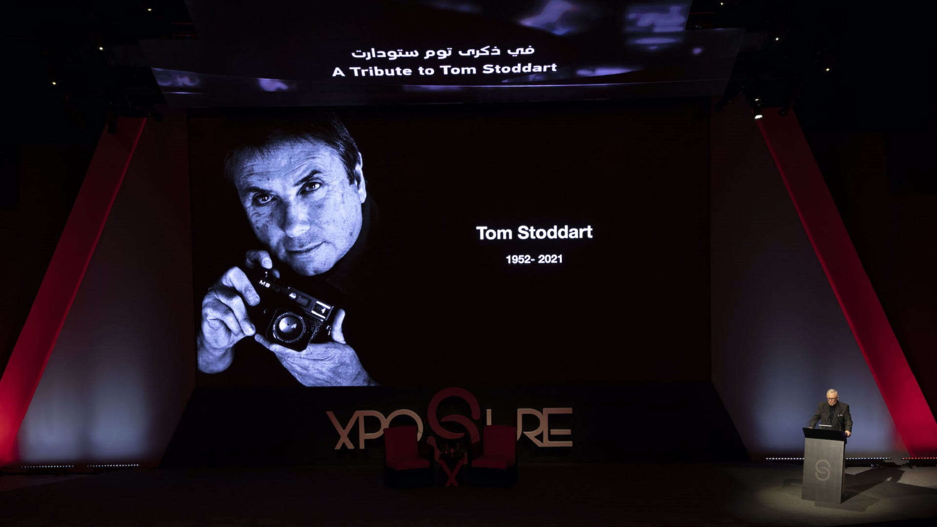 صورة بعنوان: اكسبوجر يكرّم رائد "العدسة" توم ستودارت ويستذكر أعماله الأيقونية 