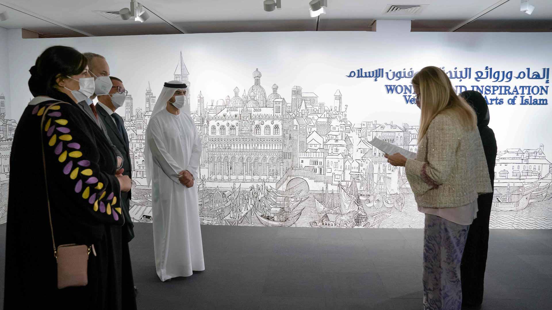 Image for the title: Abdullah bin Salem opens Venice and the Arts of Islam exhibition 