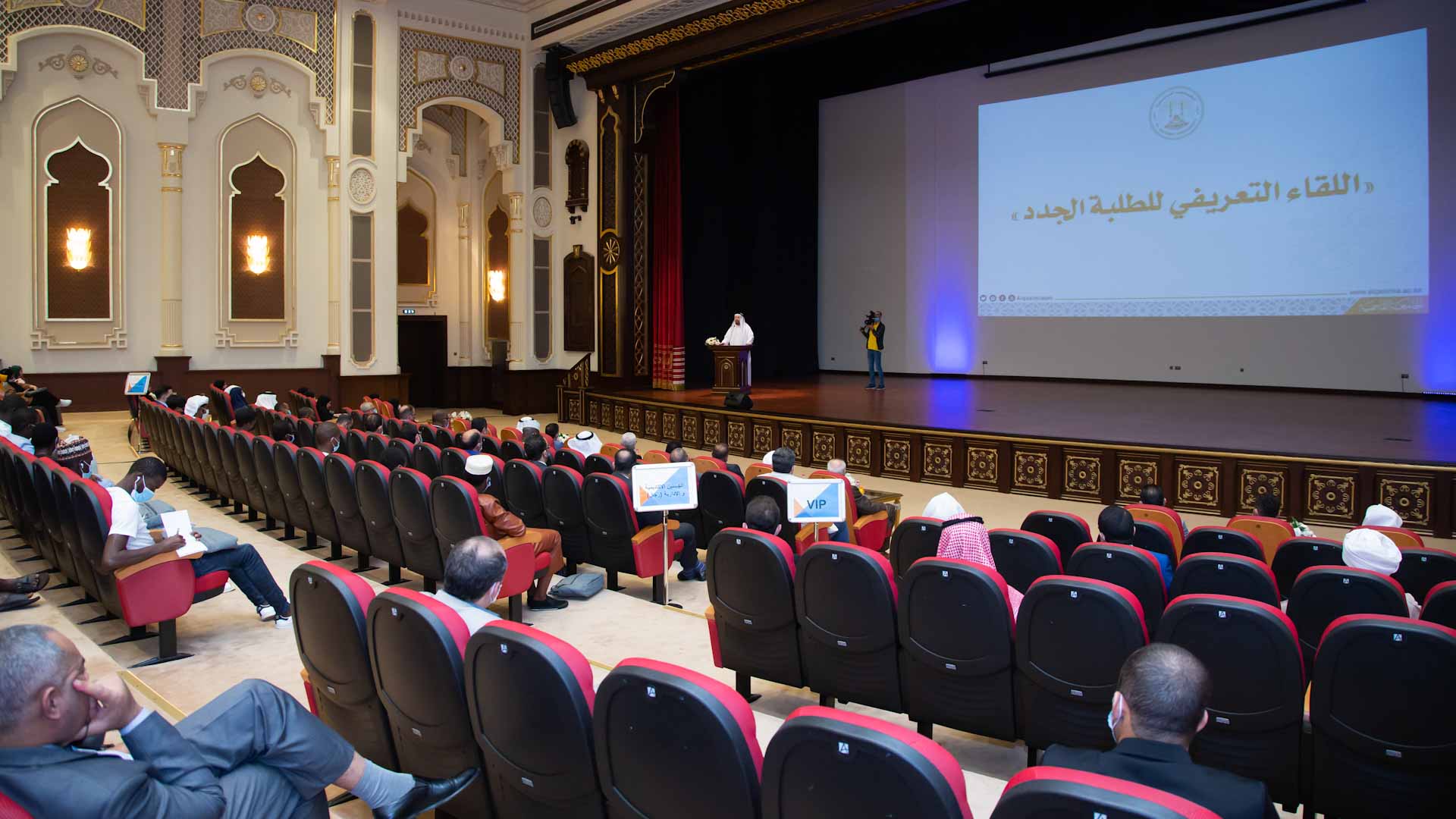 صورة بعنوان: الجامعة القاسمية تنظم حفل استقبال للطلبة الجدد 