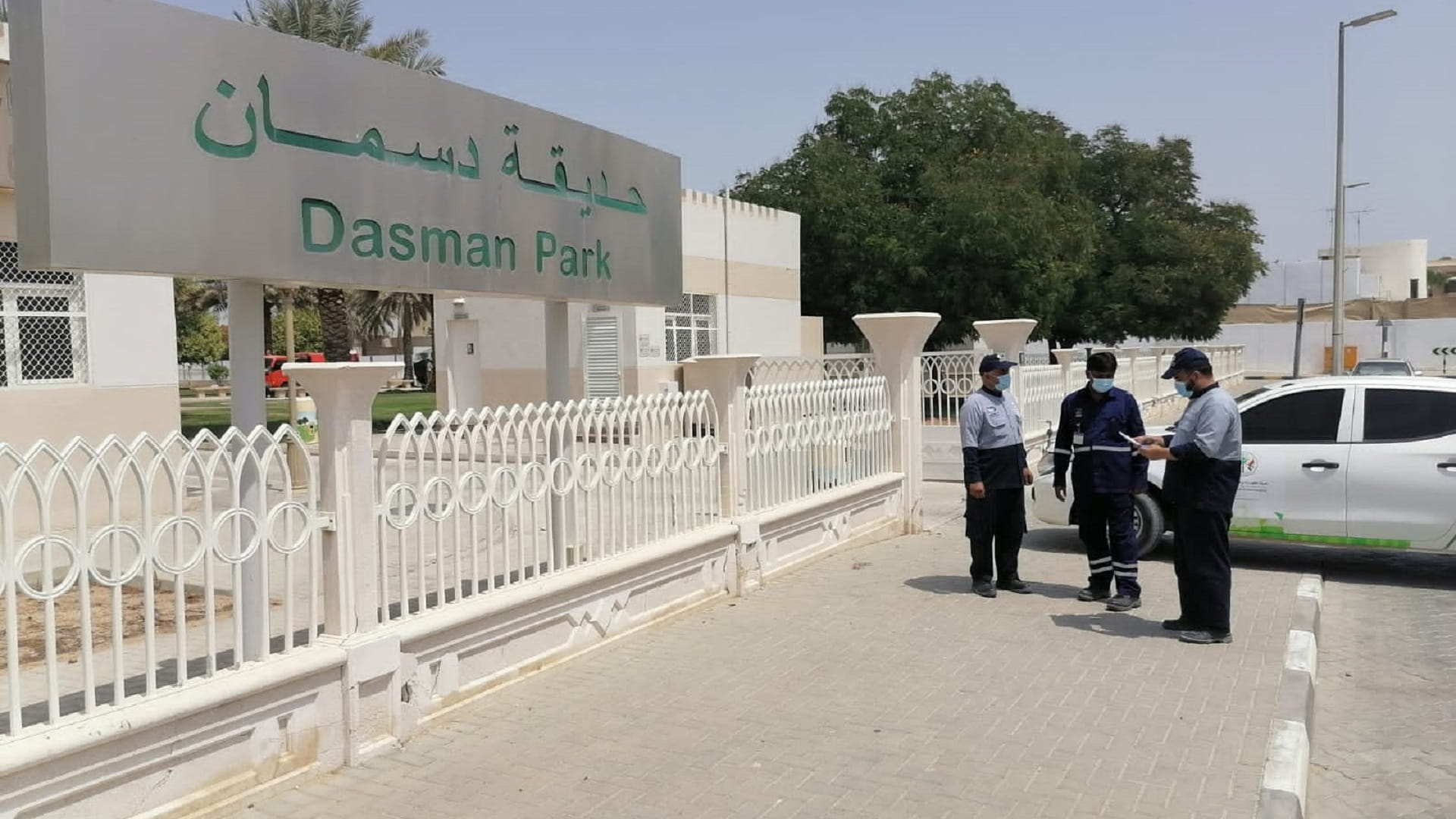 صورة بعنوان: كهرباء وبلدية الشارقة تبدآن ترشيد استهلاك المياه في 37 حديقة  