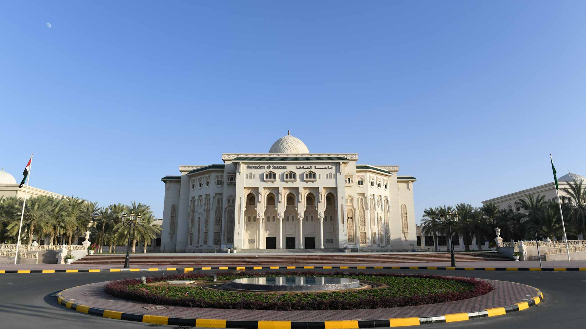 صورة بعنوان: جامعة الشارقة وإدارة التثقيف الصحي تطلقان دبلوم التغذية والرعاية 