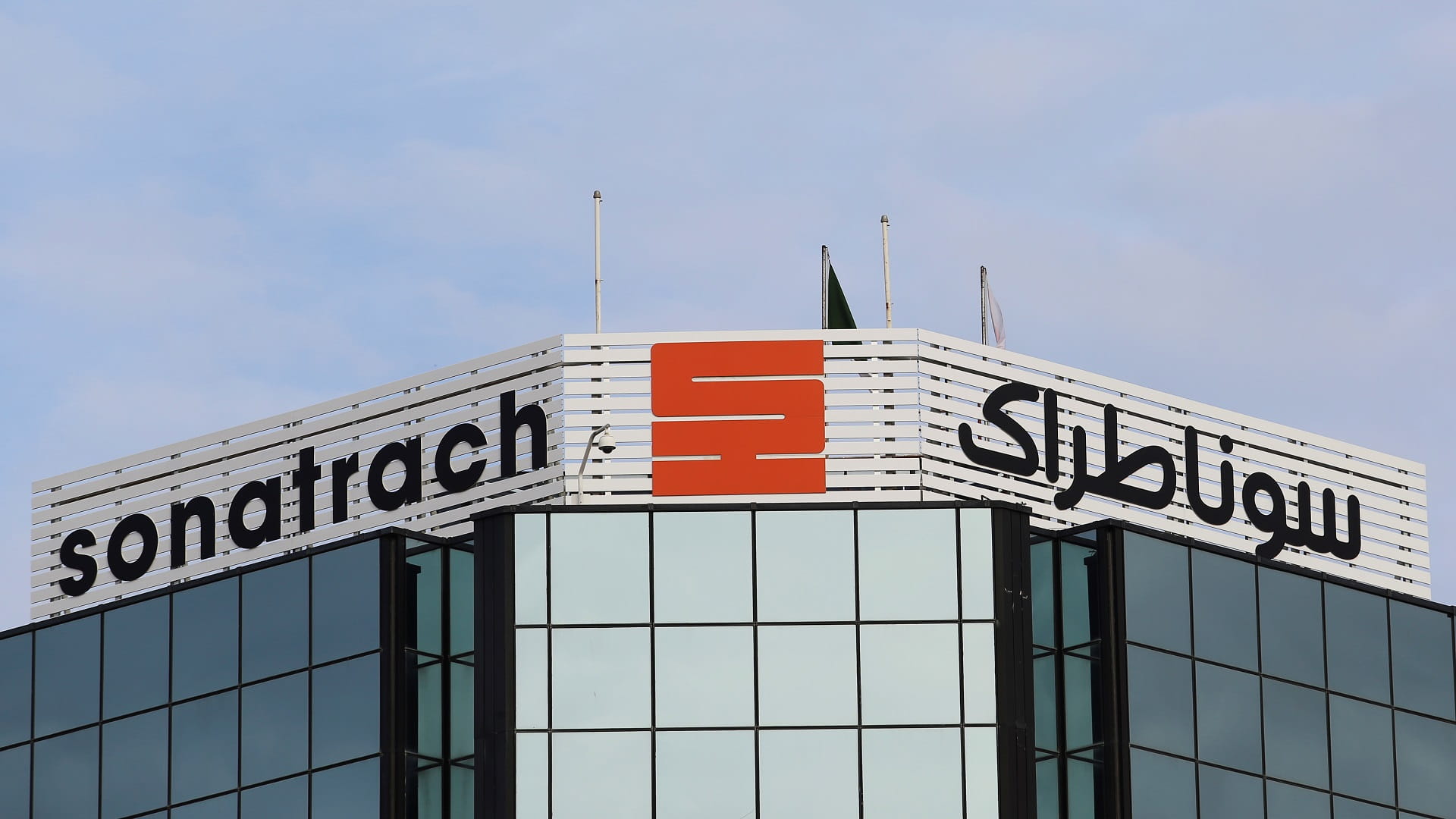 صورة بعنوان: سوناطراك وسينوبك توقعان اتفاقا لتخزين الغاز الطبيعي المسال 