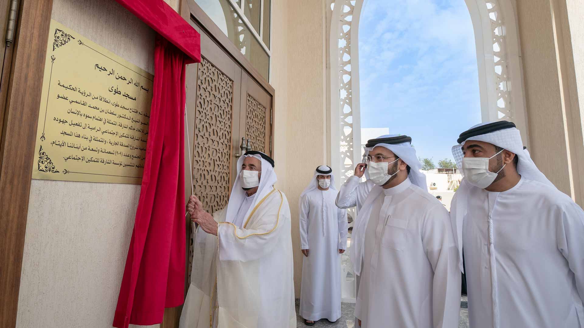 Image for the title: Sharjah Ruler inaugurates Tuwa Mosque in Al Hazana in Sharjah 