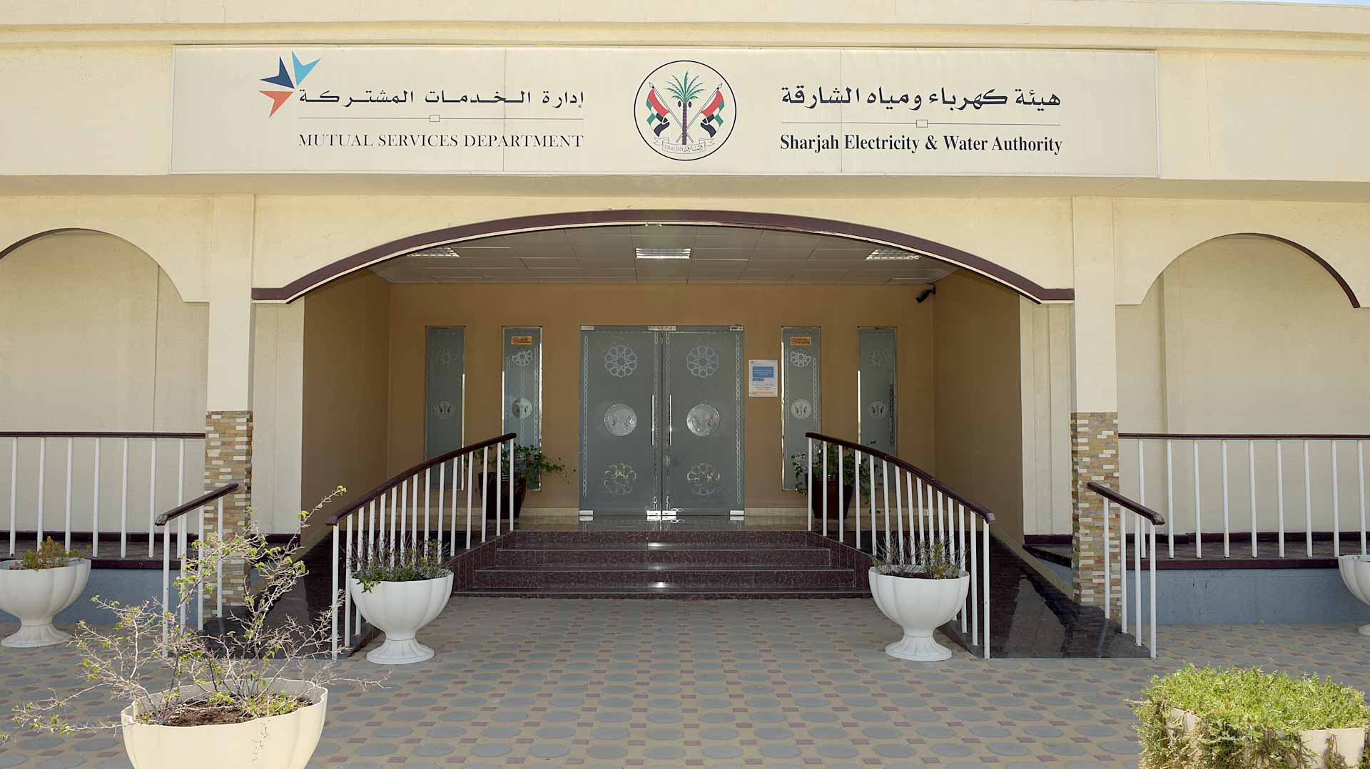 صورة بعنوان: كهرباء الشارقة تطلق منصة ذكية لتقديم طلبات اعتماد المخططات  