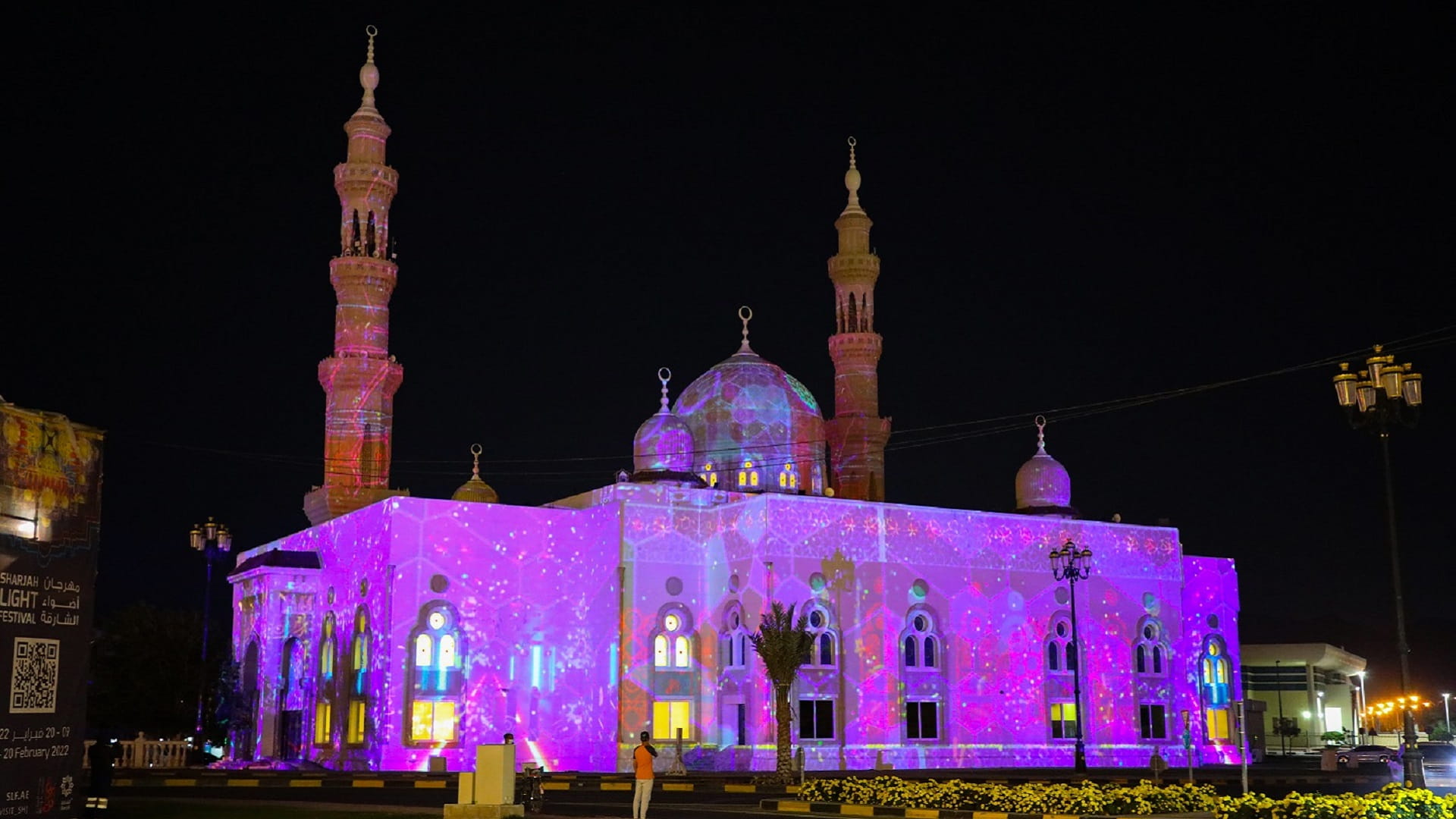 صورة بعنوان: مهرجان أضواء الشارقة يروي تاريخ الإمارة الباسمة على صروح دبا الحصن 