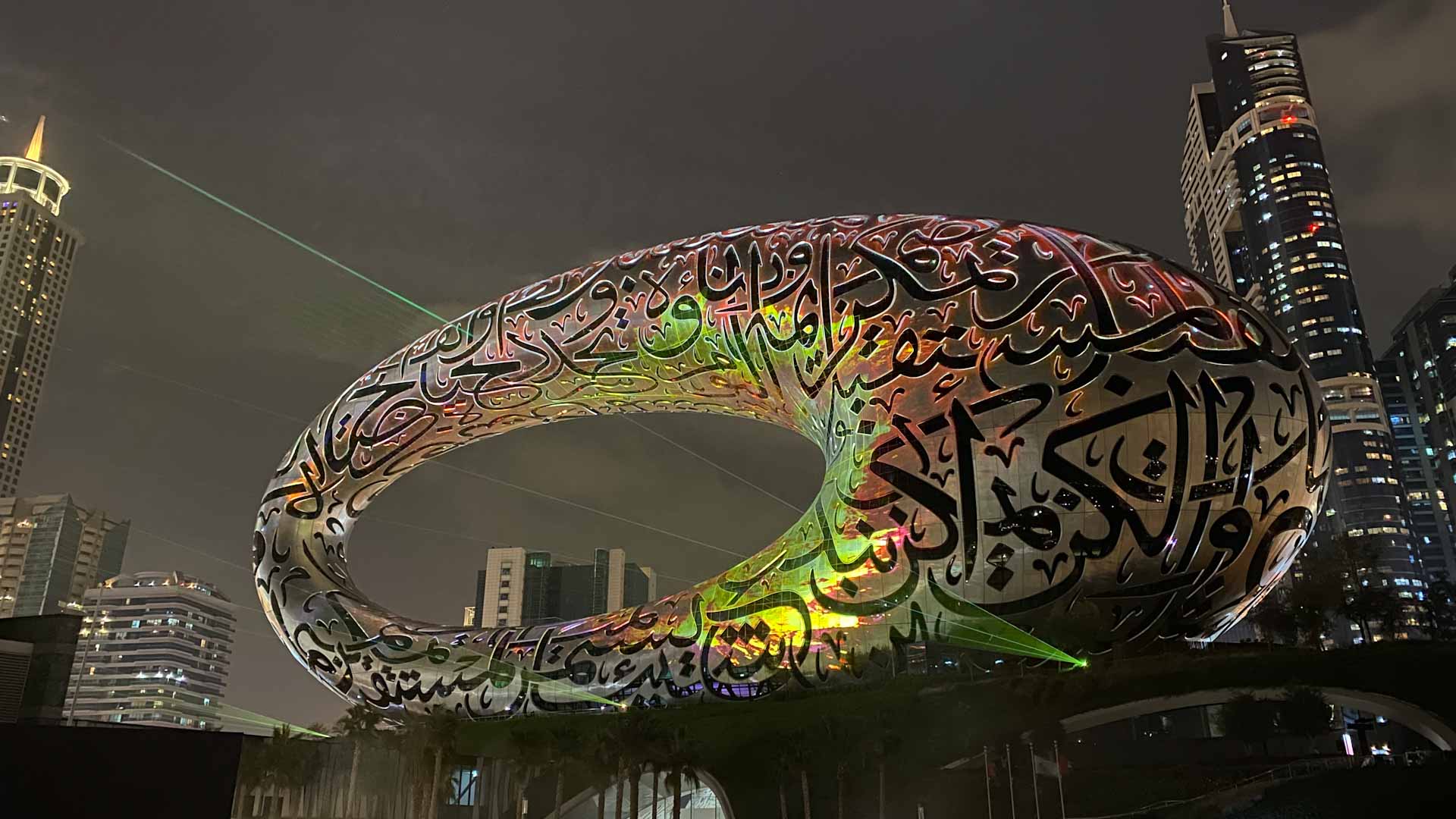 Image for the title: Mohammed bin Rashid inaugurates the Museum of the Future 