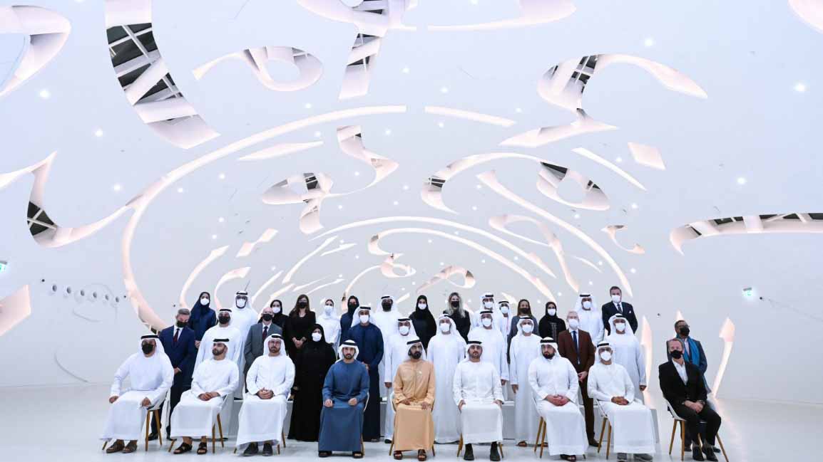 Image for the title: Mohammed bin Rashid reviews Museum of the Future exhibits 