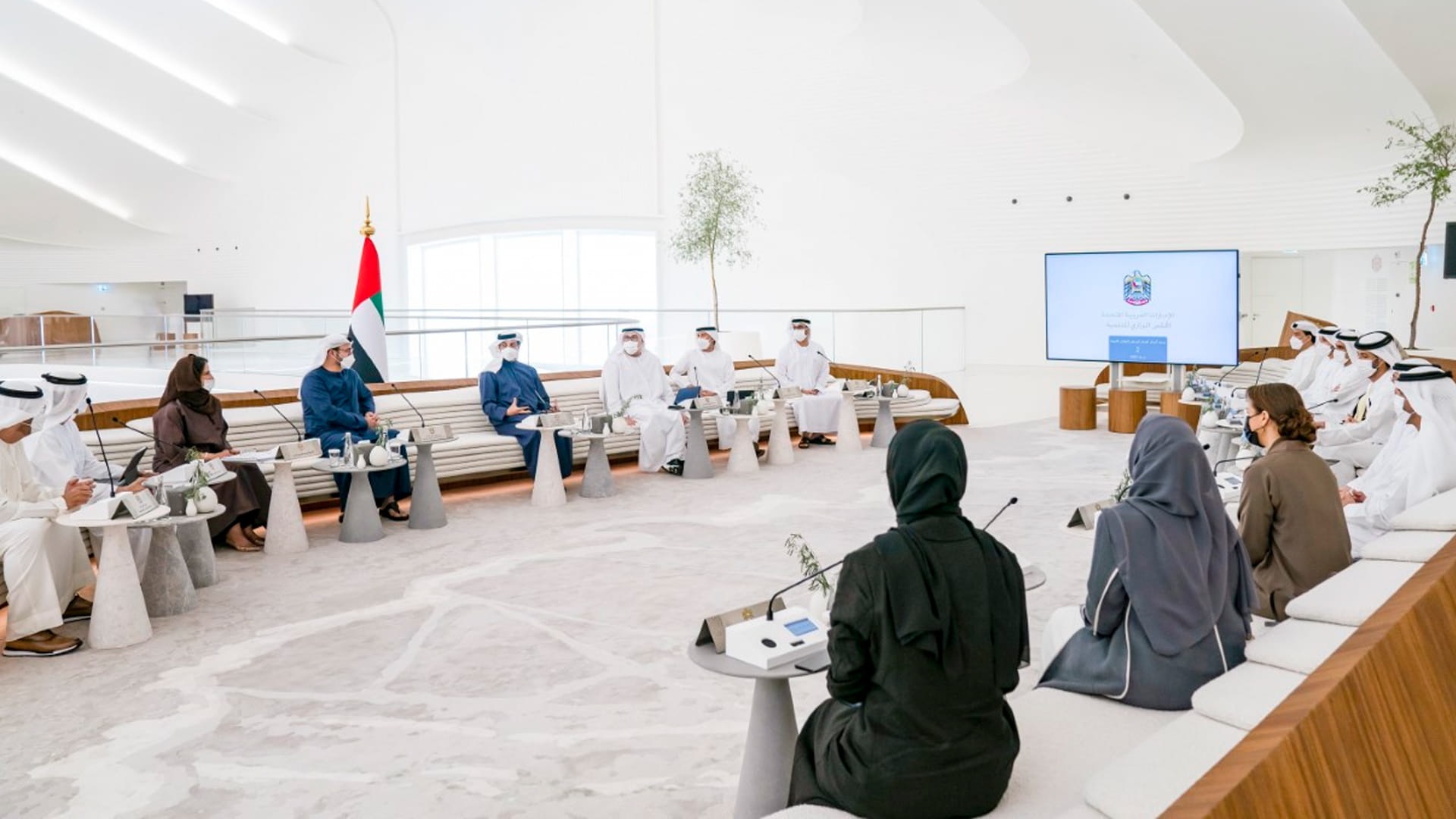 Image for the title: Ministerial Development Council discusses government initiatives 