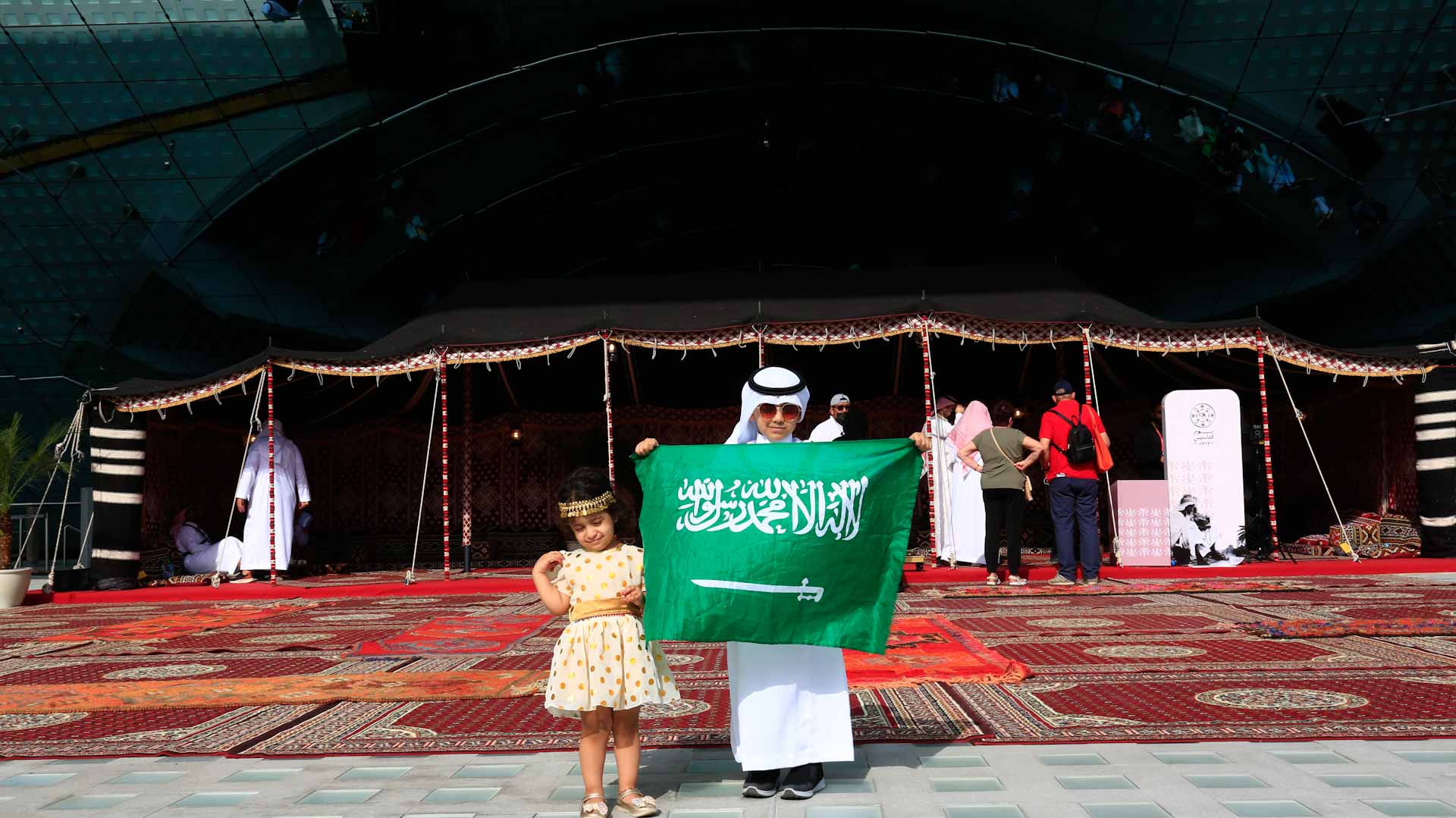Image for the title: Saudi Arabia celebrates Founding Day at Expo 2020 Dubai 