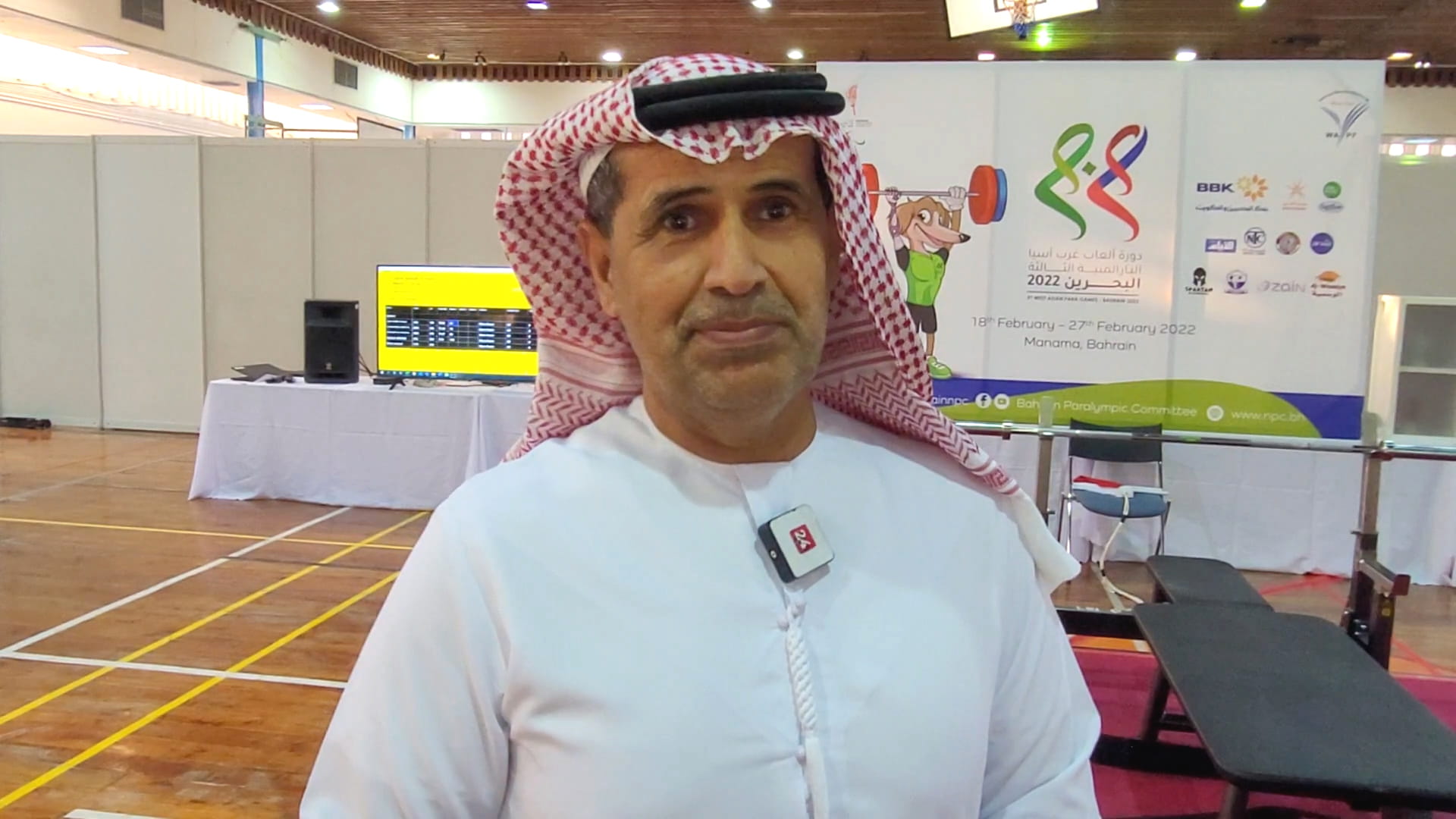 Image for the title: Al Hamli: Fruitful results for UAE champions in Bahrain 