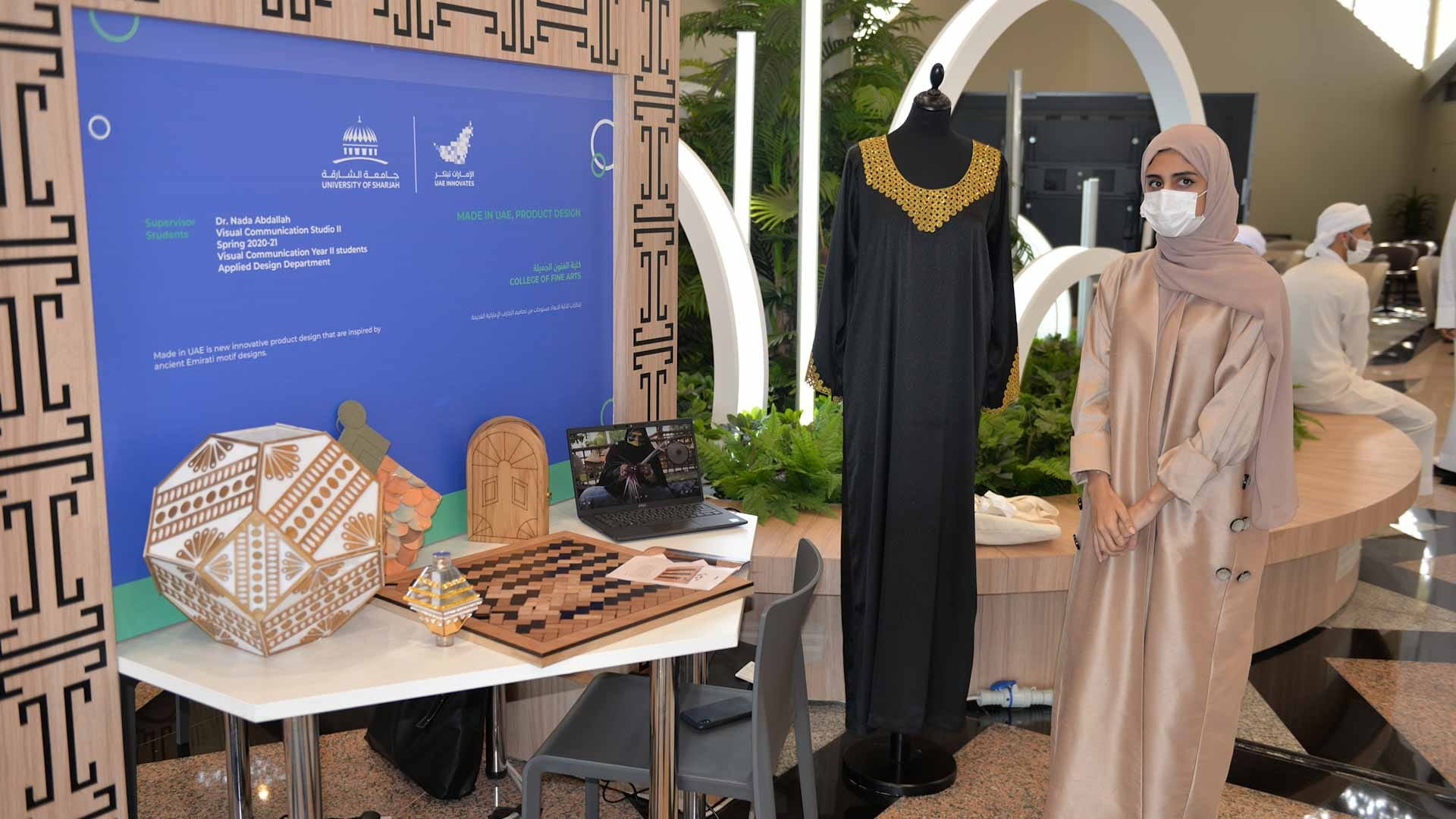 صورة بعنوان: طلبة الفنون الجميلة بجامعة الشارقة يقدمون مشاريع ابتكارية فريدة 