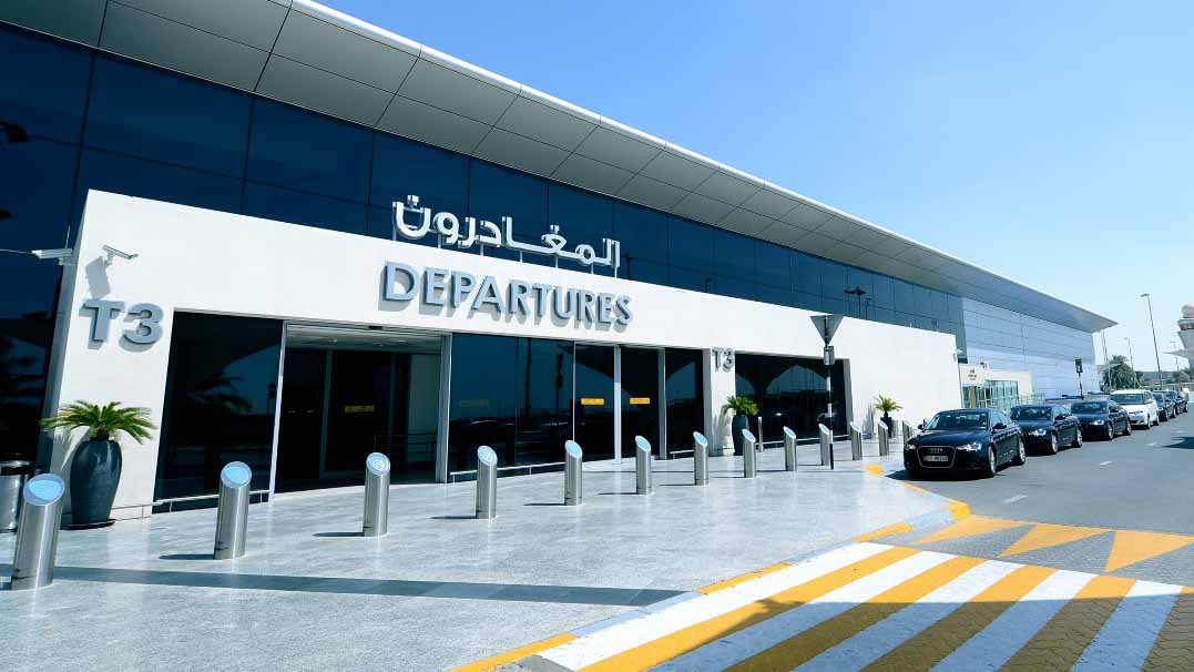 صورة بعنوان: مطار أبوظبي الدولي.. 40 عاماً من التطور والريادة 