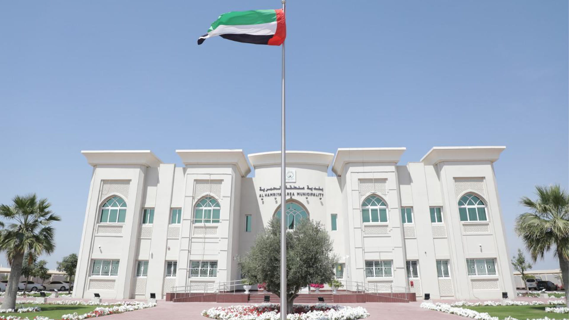 Image for the title: Al Hamriyah Municipality organises environmental campaign  