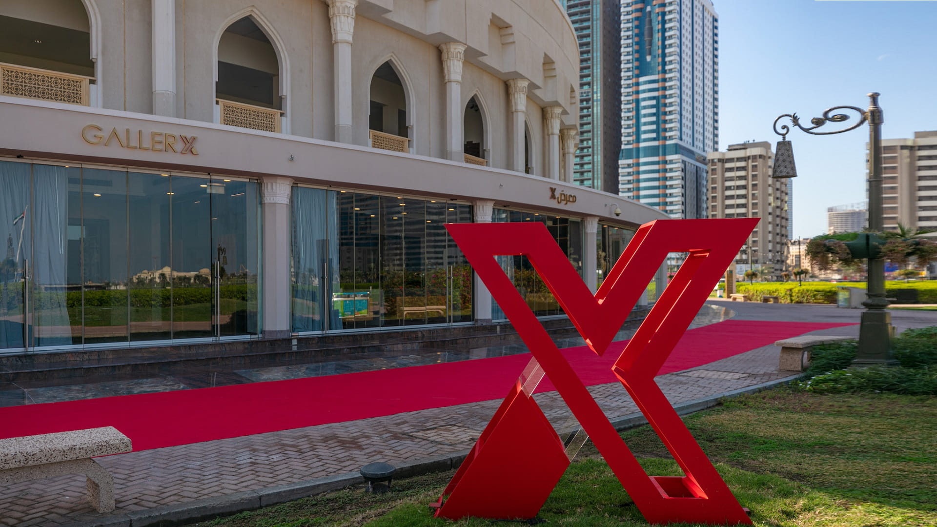 صورة بعنوان: "معرض X" بمسرح المجاز فضاء مفتوح للصوّر الفوتوغرافية 