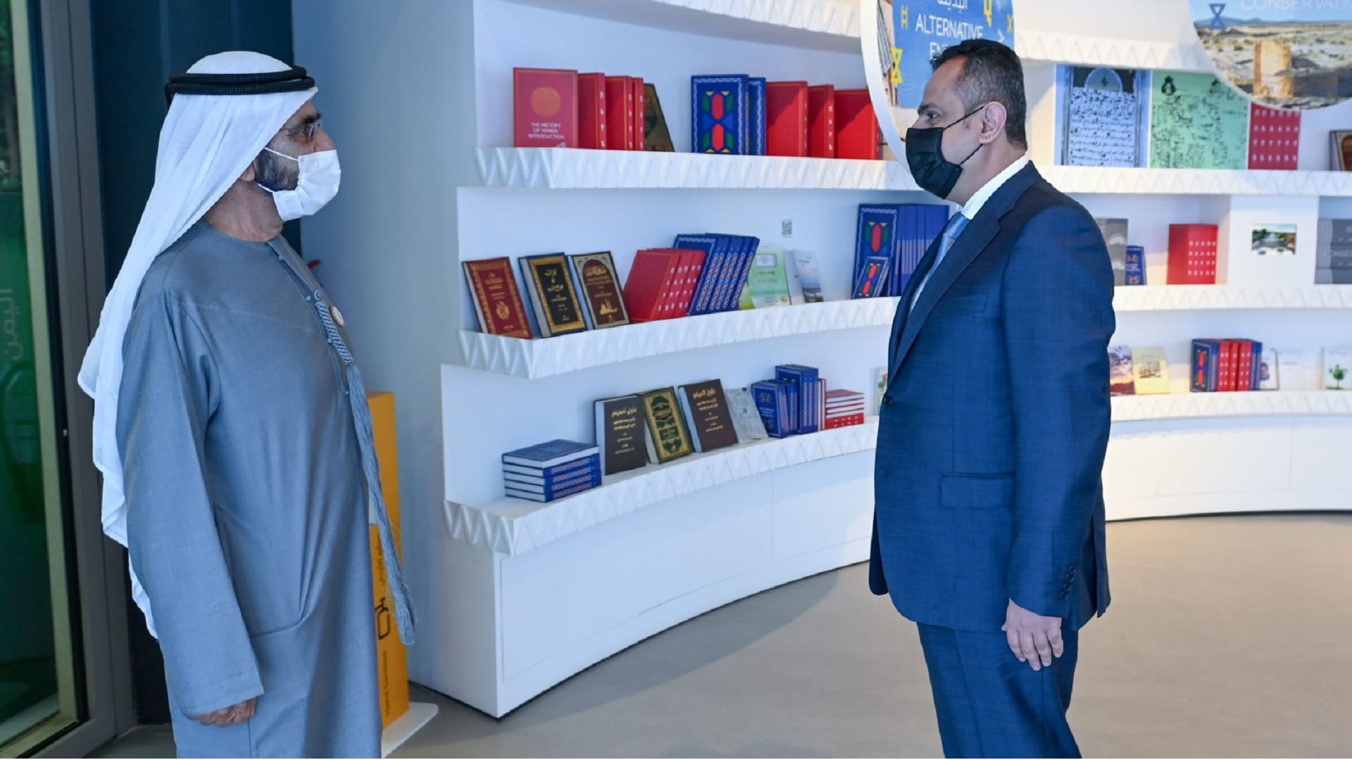 Image for the title: Mohammed bin Rashid meets with Yemeni PM at Expo 2020 Dubai 