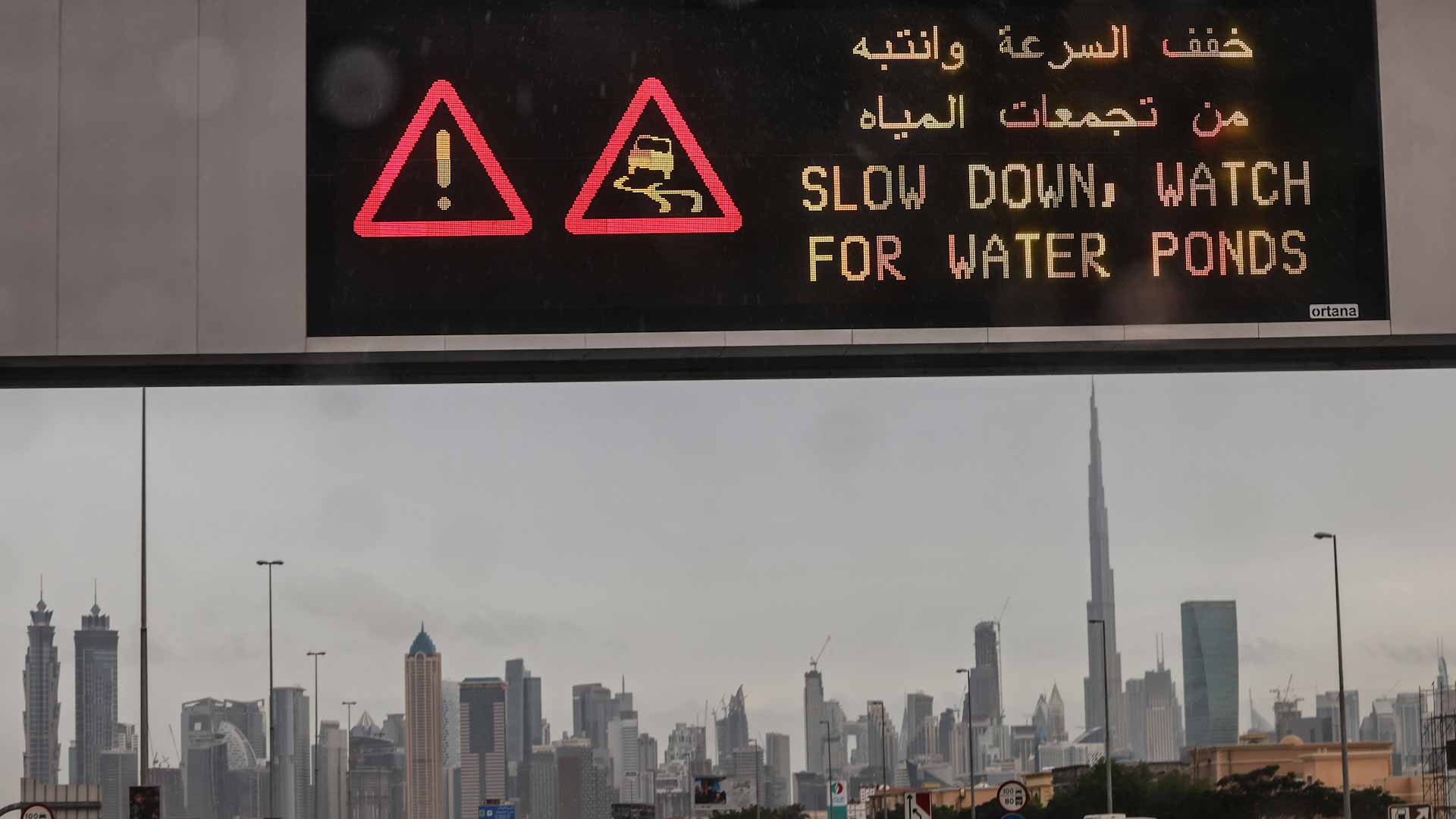 Image for the title: Gulf Arab countries on alert for heavy rains 