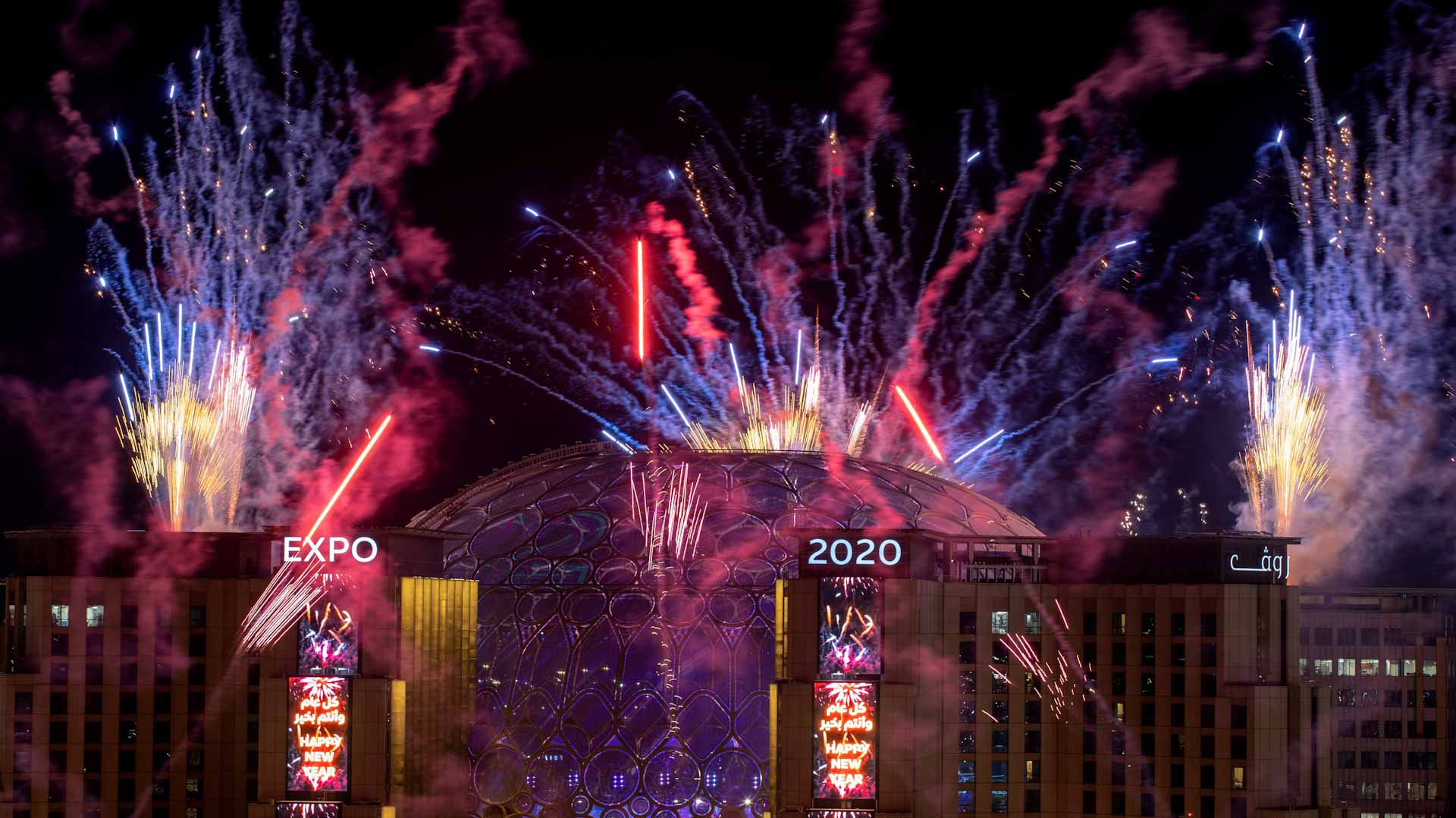 Image for the title: Expo 2020 passes half-way mark, with just 87 days left 