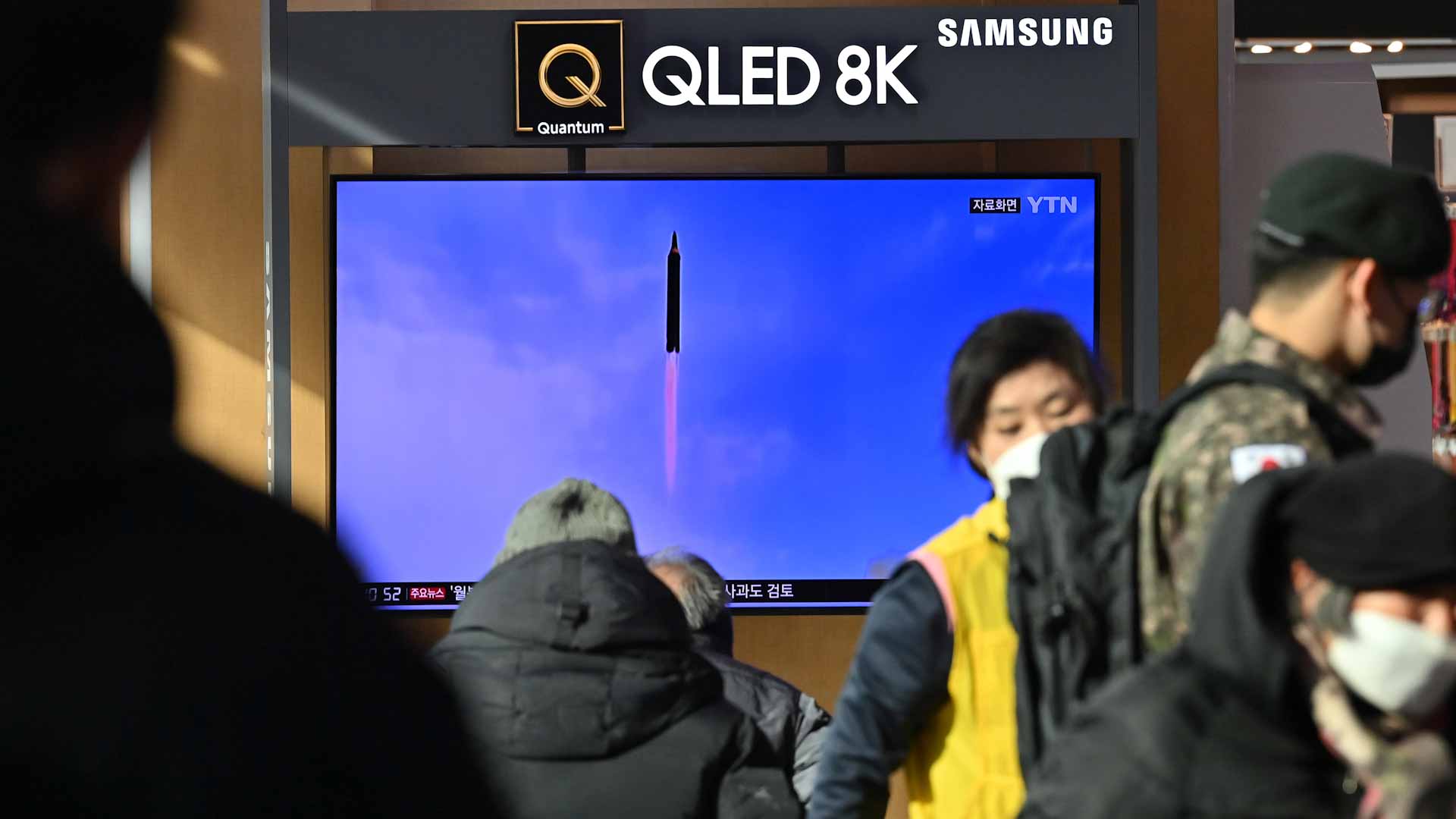 Image for the title: North Korea fires suspected ballistic missile into sea 