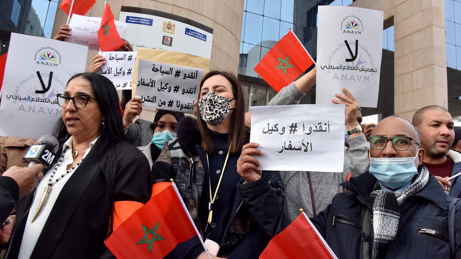 Image for the title: Moroccan tour operators protest pandemic restrictions 