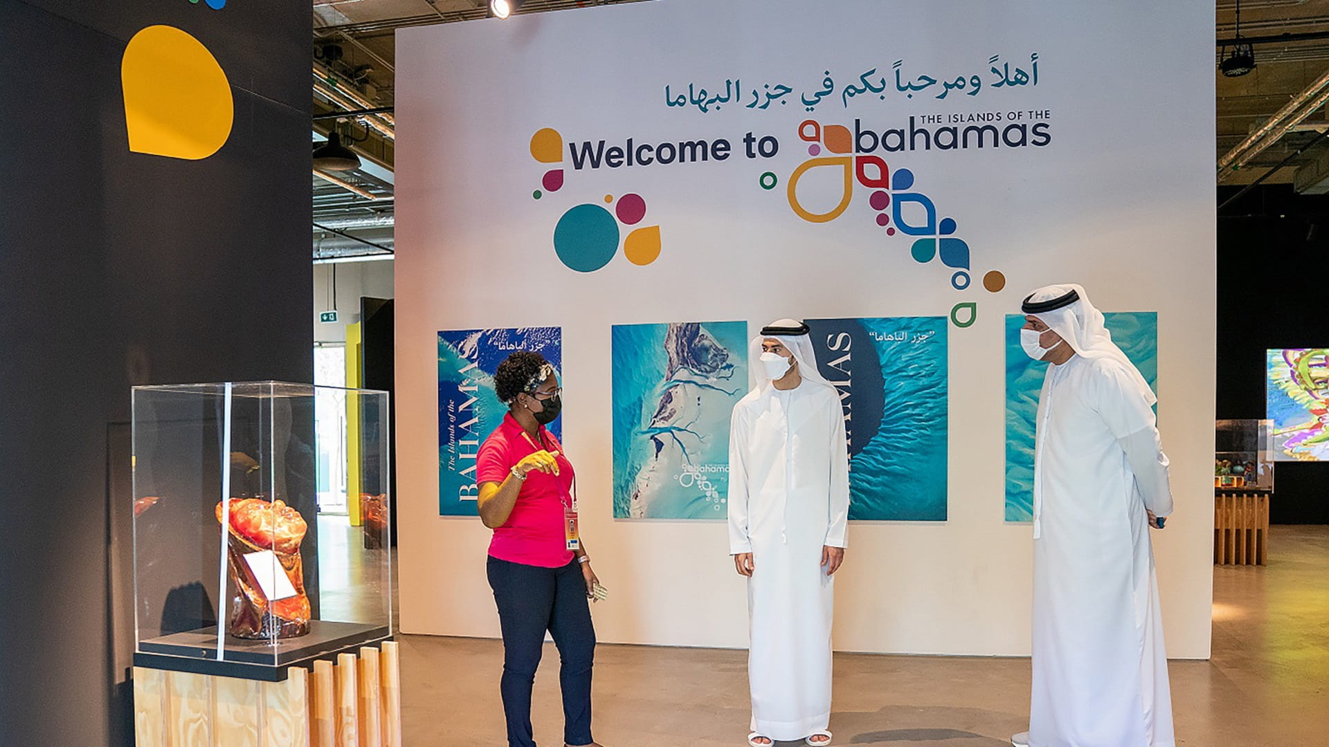 Image for the title: Mohamed Hadi Al Hussaini visits Bahamas Pavilion at Expo 2020 
