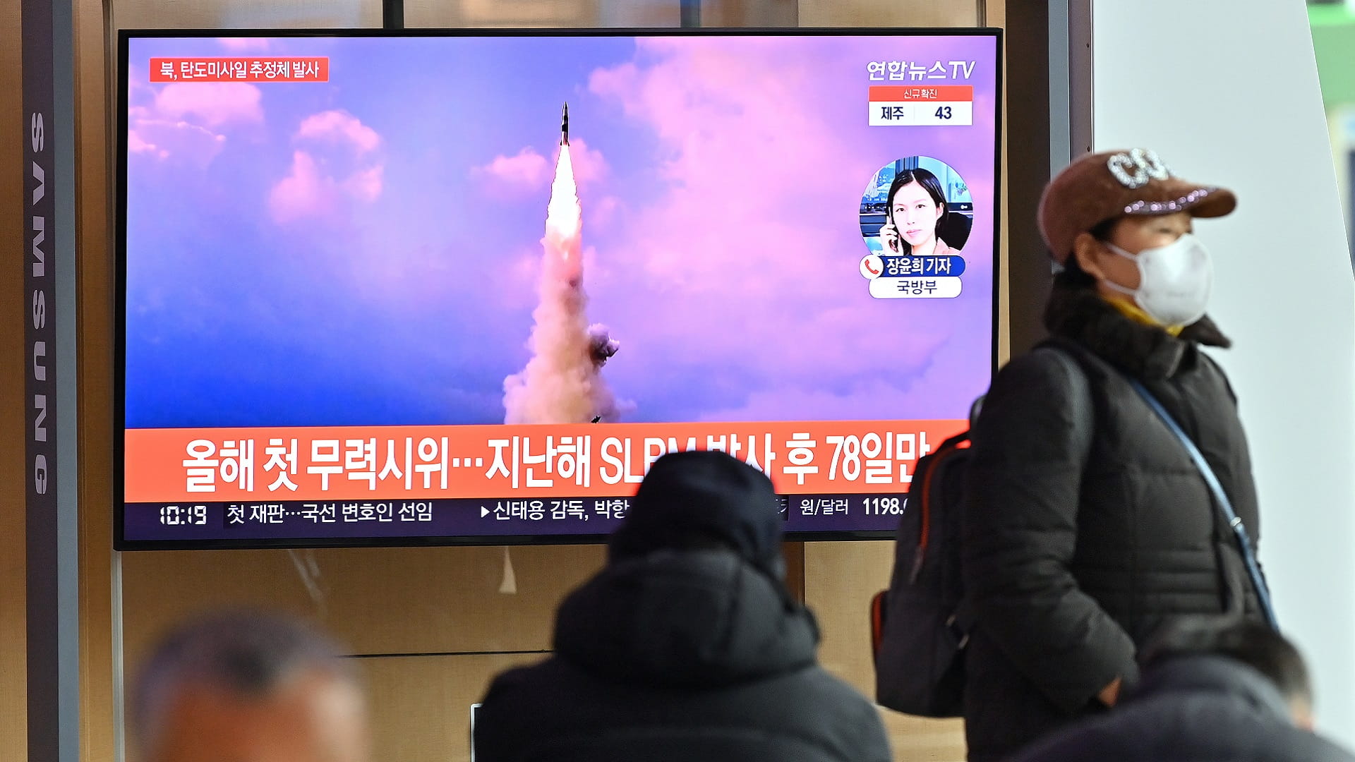 Image for the title: U.S. condemns N. Korea's missile launch 