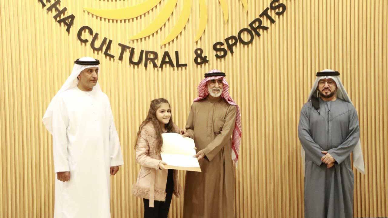 Image for the title: Honouring winners of cultural competition of MCSC, PCMFSCR 