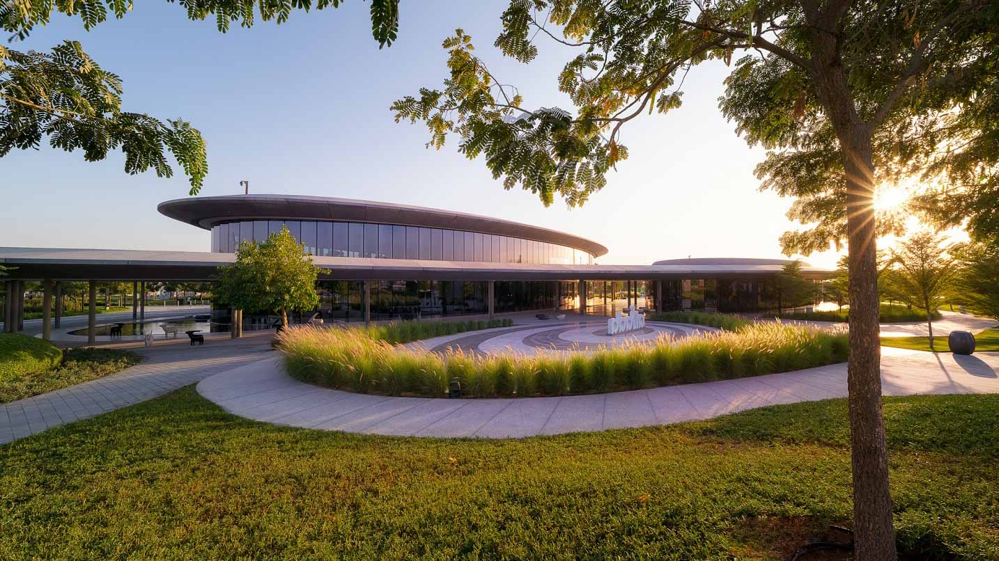 صورة بعنوان: "أرادَ" تعلن ارتفاع مبيعاتها بـ 38% في عام 2021  