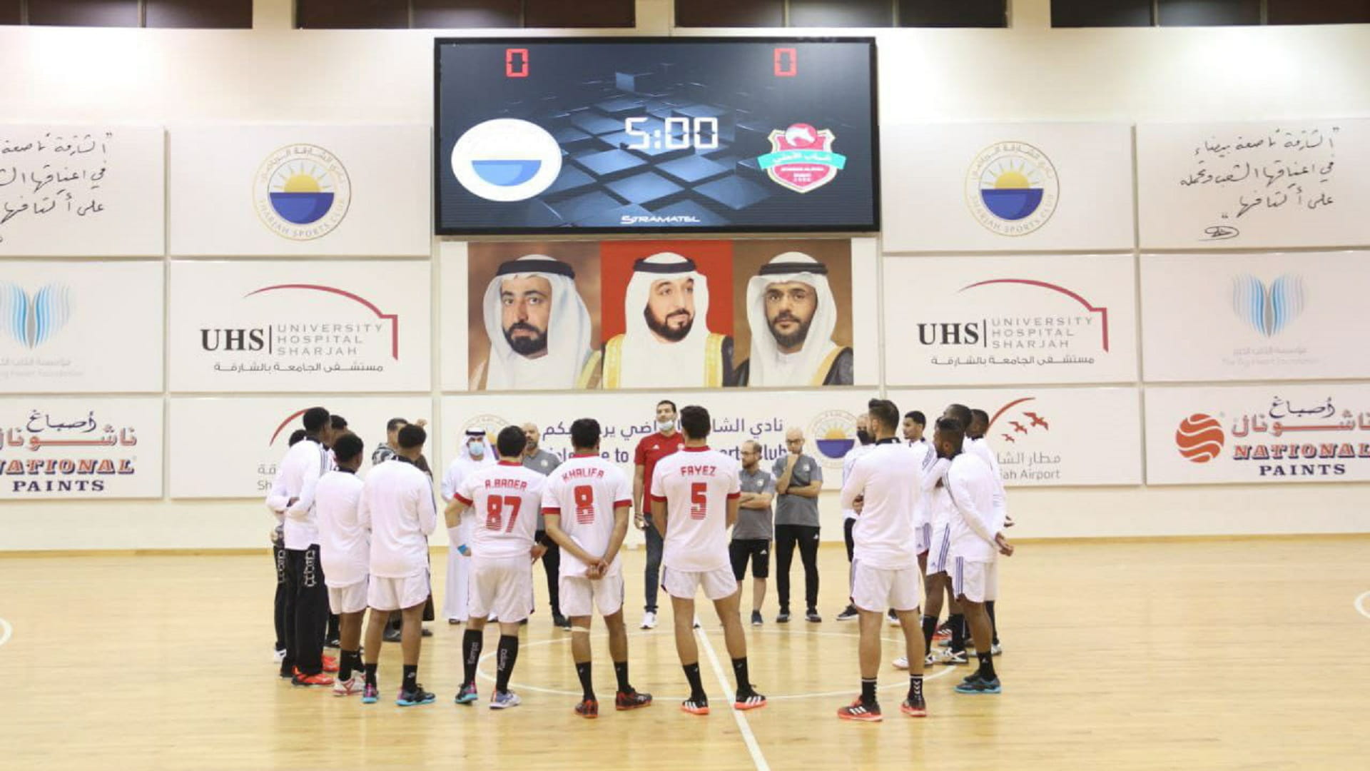 Image for the title: Sharjah qualifies for Vice President's Cup final 