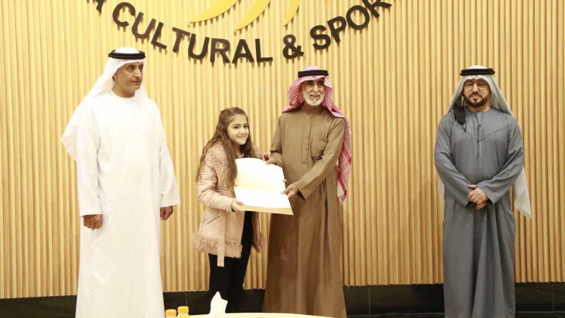 صورة بعنوان: نادي مليحه يكرم الفائزين في مسابقة "الإمارات بنبض أبناءها"  