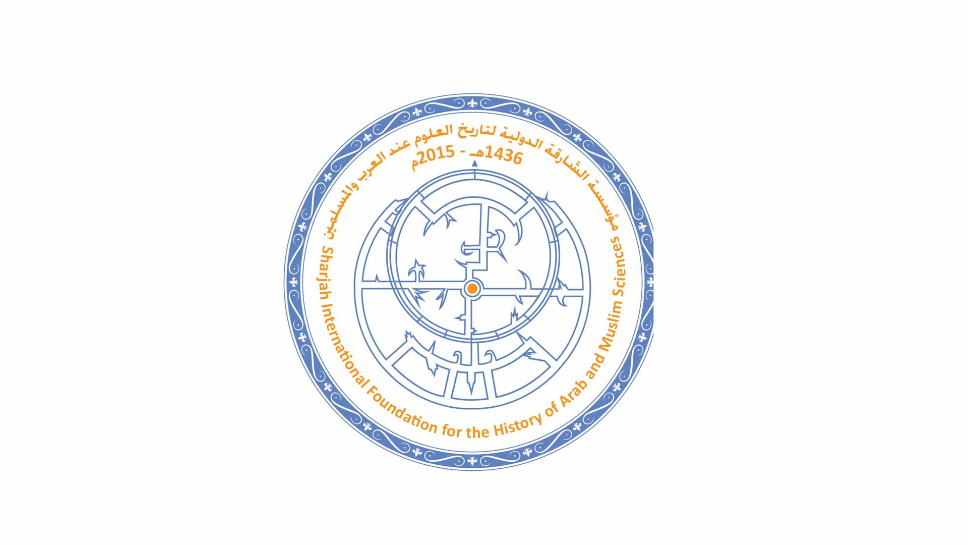 صورة بعنوان: جامعة الشارقة تطلق المدرسة الشتوية الدولية لطلبة الدراسات العليا 