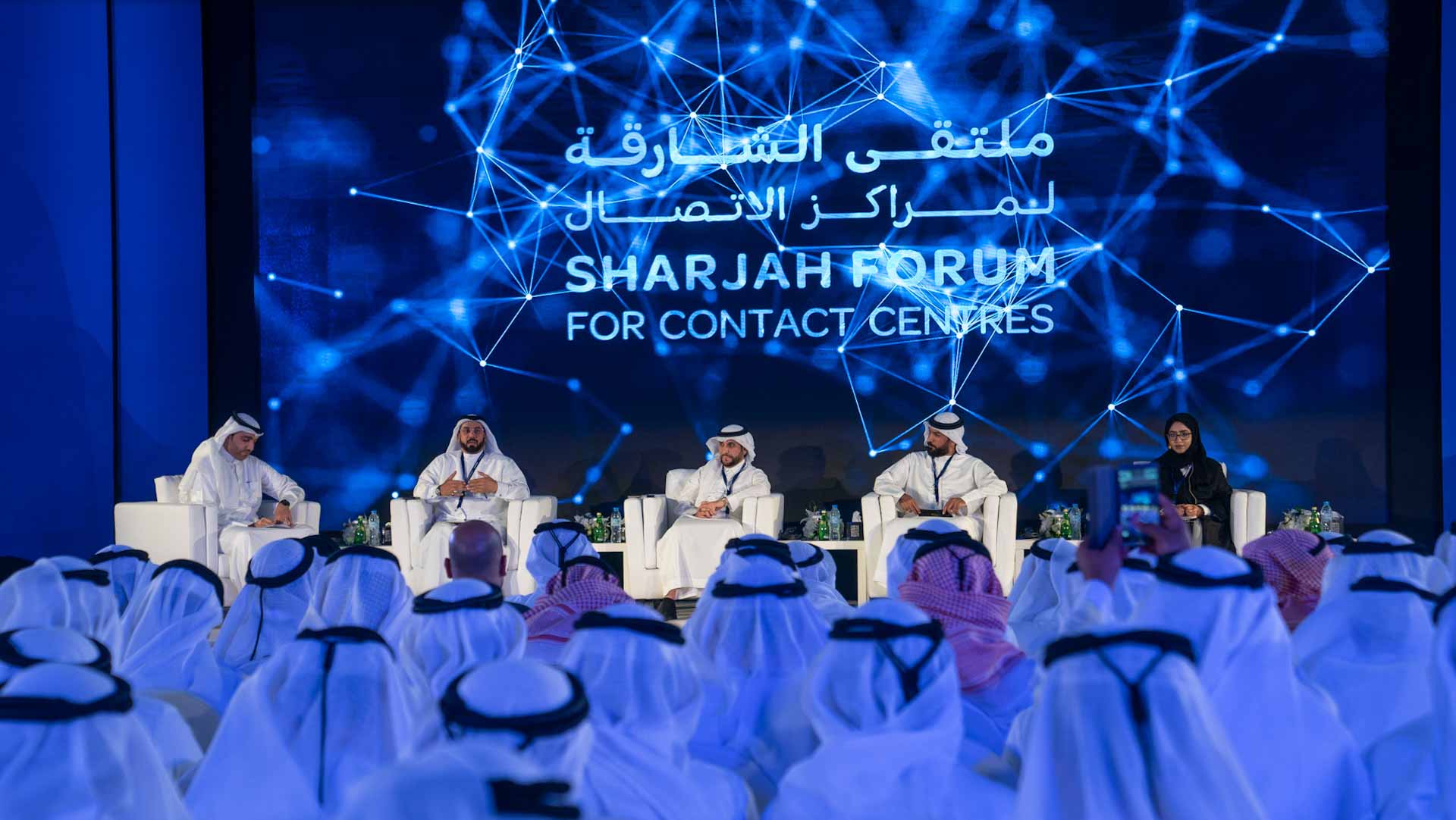 Image for the title: SCCF focus on vital role of communication in crises 