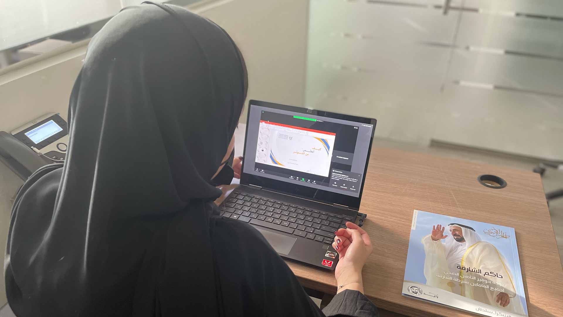 صورة بعنوان: "اجتماعية الشارقة" تنفذ 23 برنامجاً تأهيلياً لنزلاء "العقابية" 