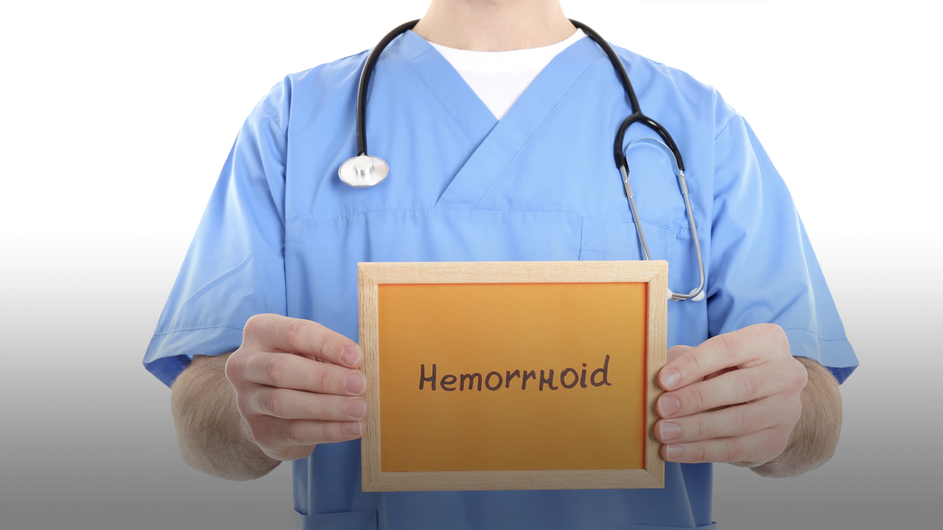 صورة بعنوان: البواسير 