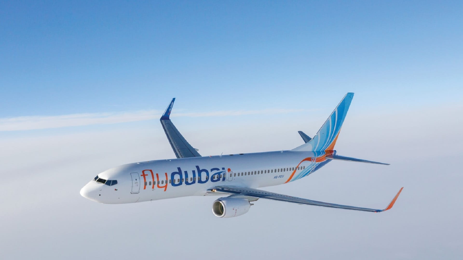 صورة بعنوان: فلاي دبي تغير مسار رحلاتها إلى كازخستان حتى 14 يناير الجاري 