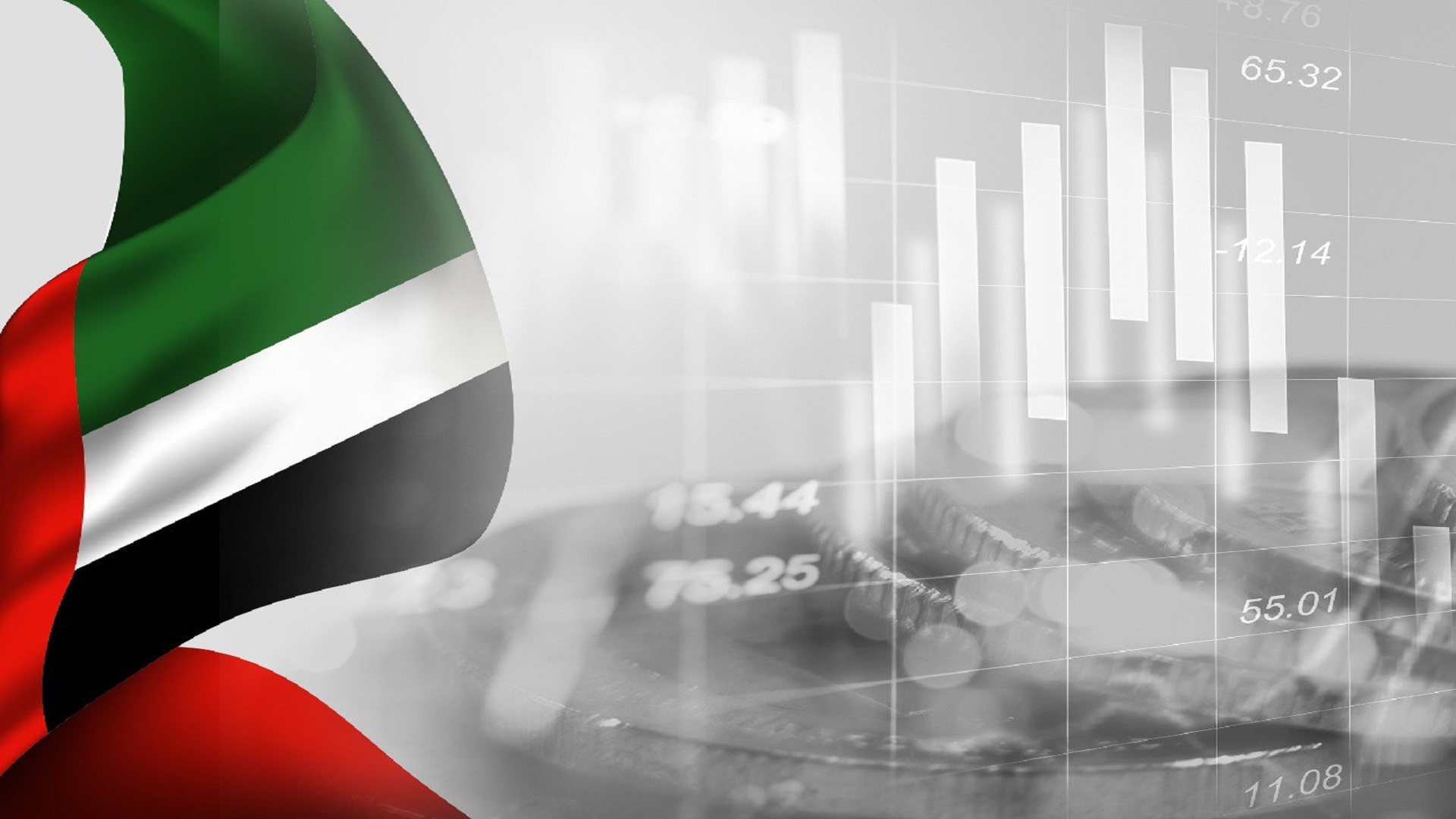 صورة بعنوان: نمو الإنفاق الحكومي بالإمارات 378 % إلى 400 مليار درهم خلال عقدين 